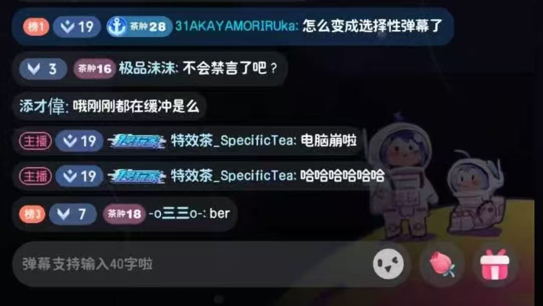 童年游戏启蒙之查克拉和so