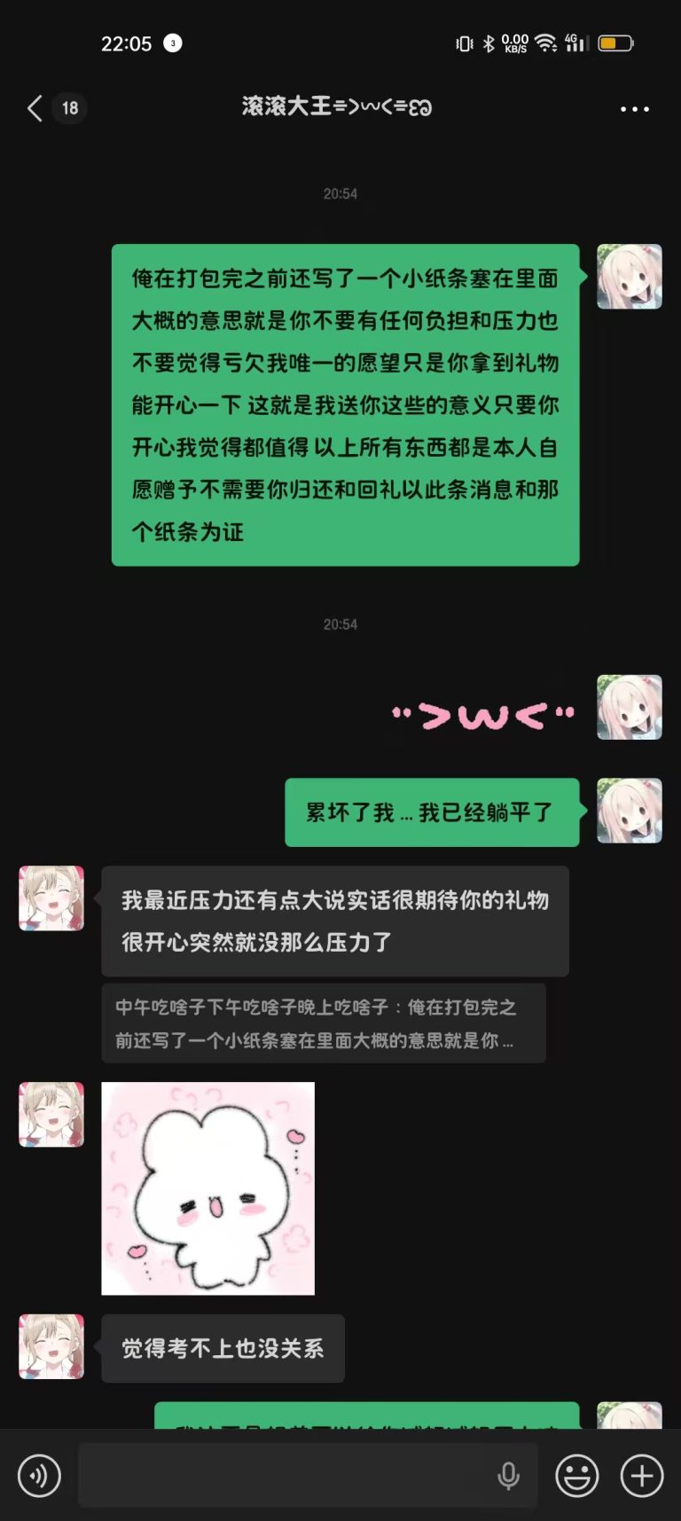 68e6bb3c7ef3a2bf4096d09a9722b169