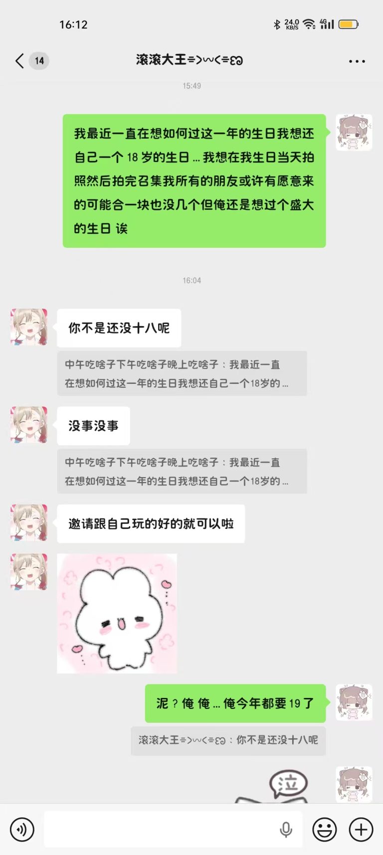 823aba9d10ba172bd3b968bbddef79c5