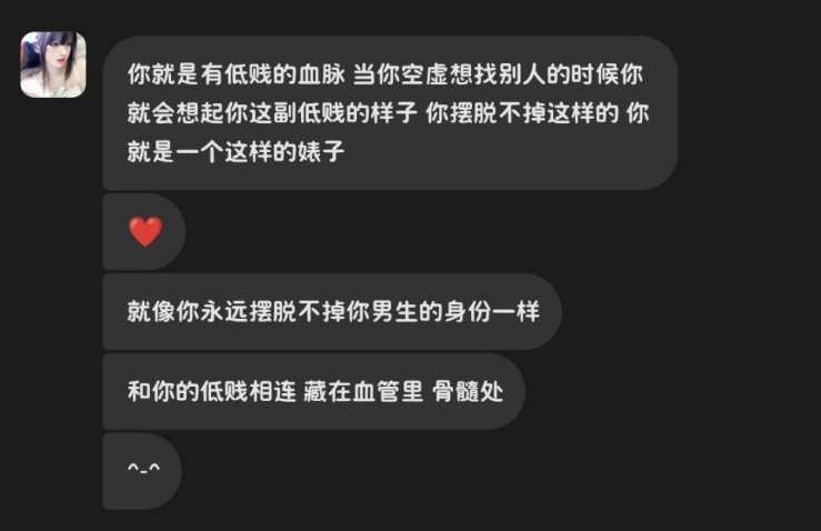 关于我和小樱那些事