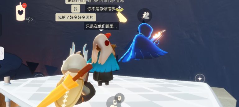 12bb793ec3068fb7d42e252d4ba44d4f