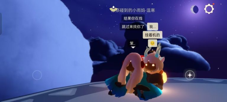 2173da0d86965f9704918fec81eef1f9