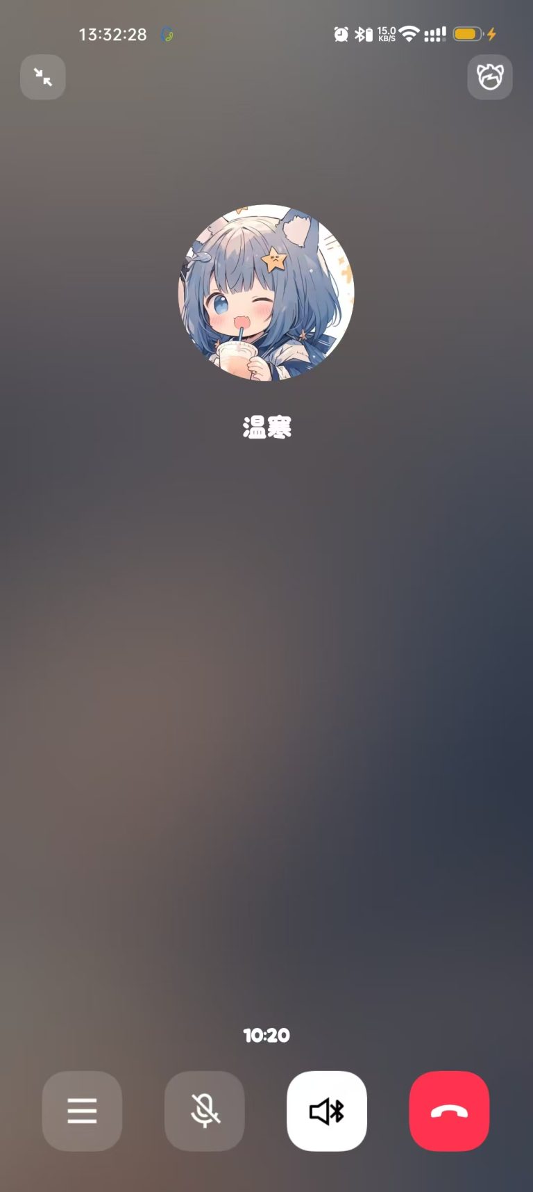 2ab45f2389ef499d60053eb96e35265f