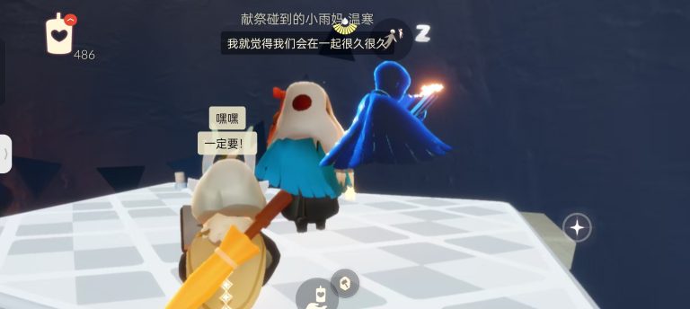 3a24adfc43a48ca60188db369336c9d7