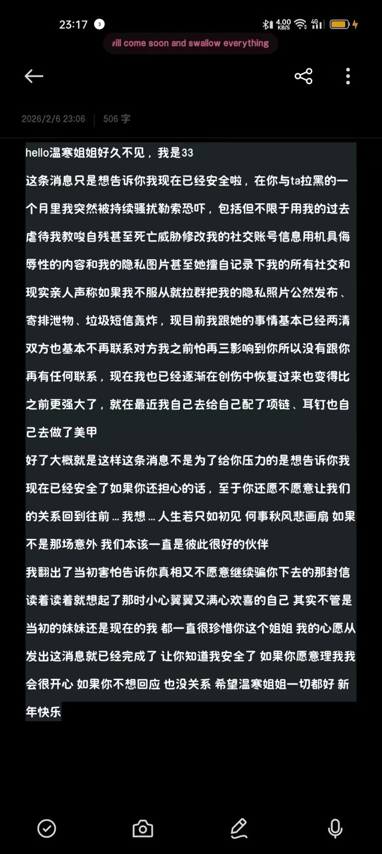 44b5d0e19839deec342c6323f83a0575