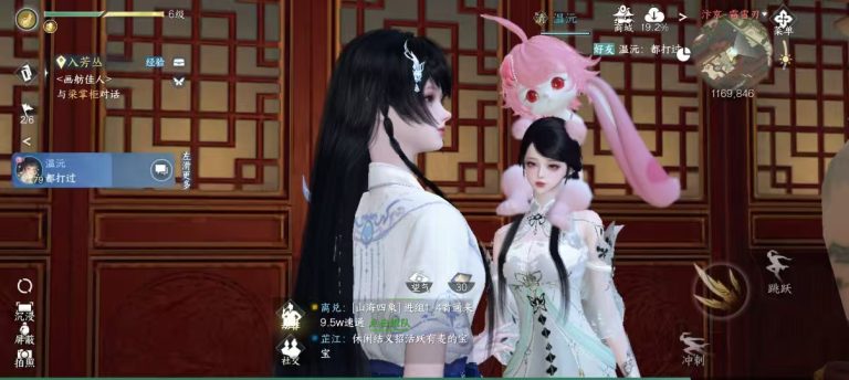 4633681be59d36b846cd1d8437967fce