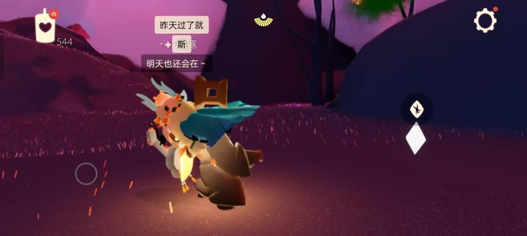 4a86ff882446d8d0eac64447a0b2f428