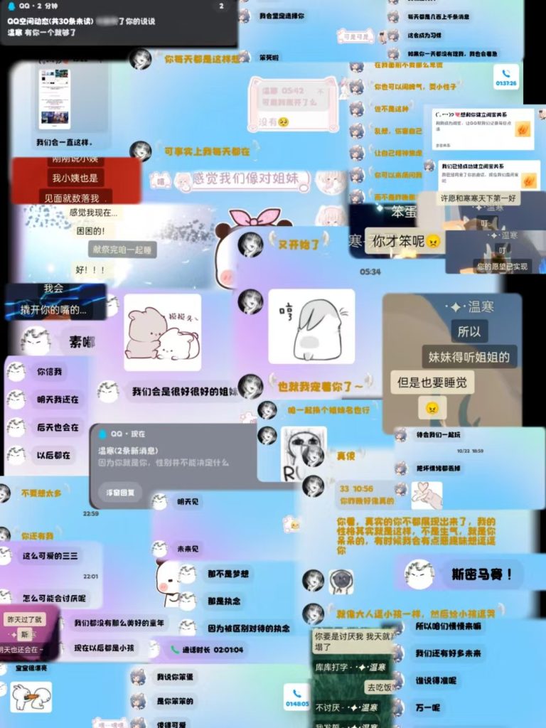 52c789602de37c4badcee7e05a933459