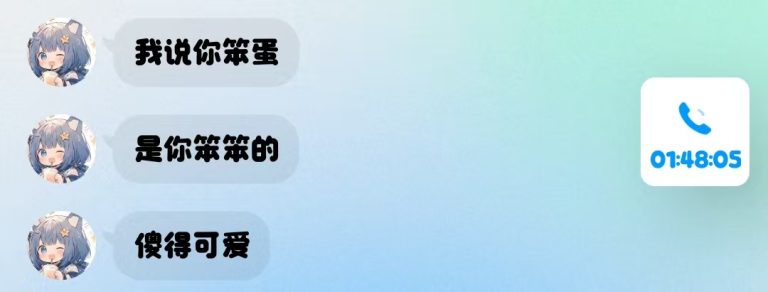 66c348eb8e56aa5d77fd1025ce69064e