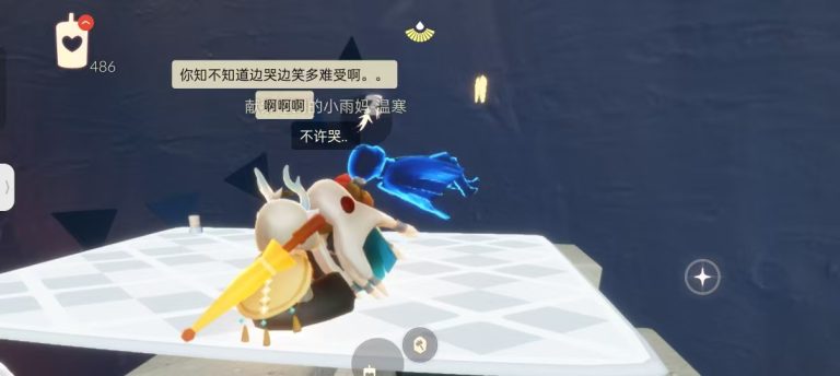 9803d7cf4043f2a9e4d08a02ddfc607b