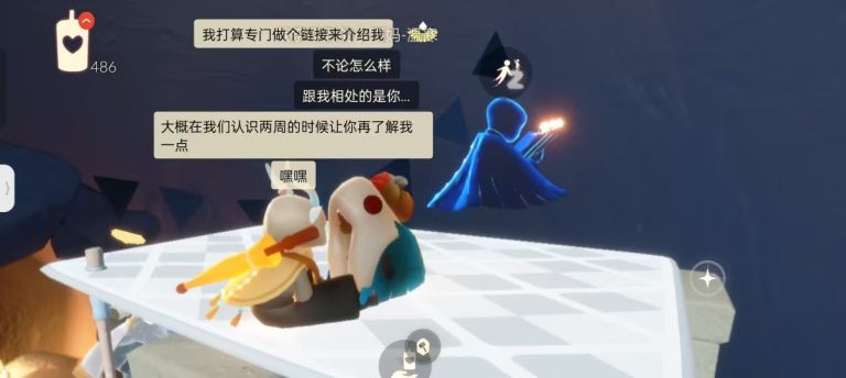 d8706811235a519c75176cb07392b355