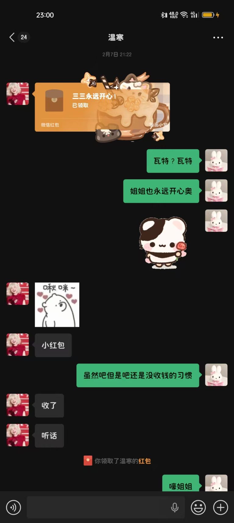 db32be596e79be8f054d57ed058cec77