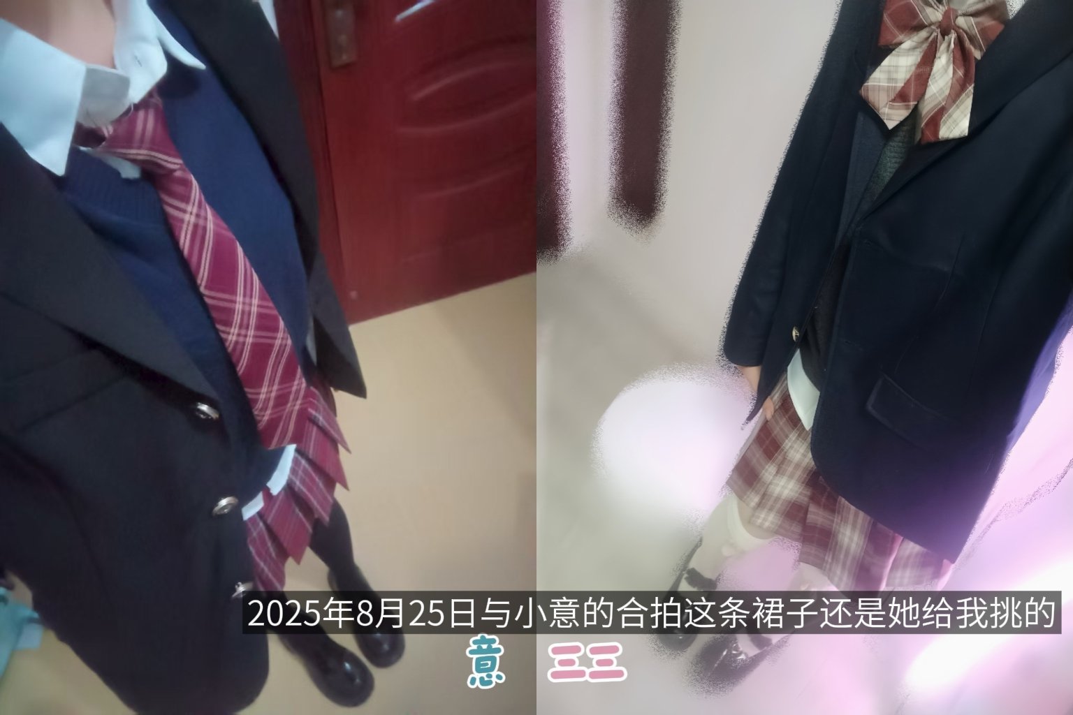 {"data":{"pictureId":"f62eeaa1a3e24a759add83804cd15c6b","appversion":"14.0.0","stickerId":"","filterId":"","infoStickerId":"","imageEffectId":"","playId":"","activityName":"","os":"android","product":"retouch","originAppId":"2515","exportType":"","editType":"","alias":"","enterFrom":"enter_launch","capability_key":["text"],"capability_extra_v2":{"text":[{"effect_id":"1444380","panel":"text"}]},"effect_type":"tool","effect_id":"text"},"source_type":"douyin_beauty_me"}