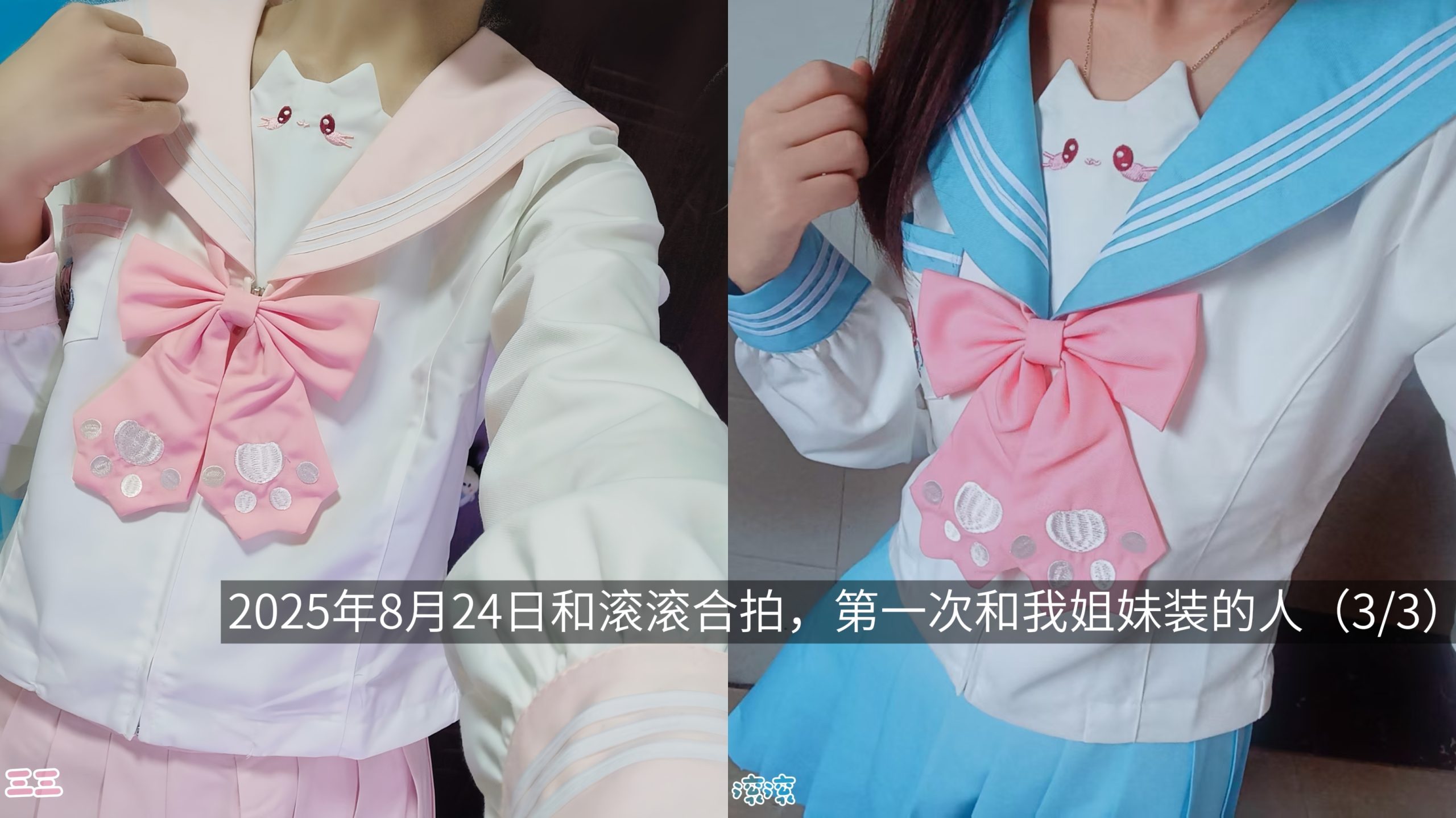 {"data":{"pictureId":"e51de12aa4bc4ff2910f332df993e1de","appversion":"14.0.0","stickerId":"","filterId":"","infoStickerId":"","imageEffectId":"","playId":"","activityName":"","os":"android","product":"retouch","originAppId":"2515","exportType":"","editType":"","alias":"","enterFrom":"enter_launch","capability_key":["text"],"capability_extra_v2":{"text":[{"effect_id":"1444380","panel":"text"}]},"effect_type":"tool","effect_id":"text"},"source_type":"douyin_beauty_me"}