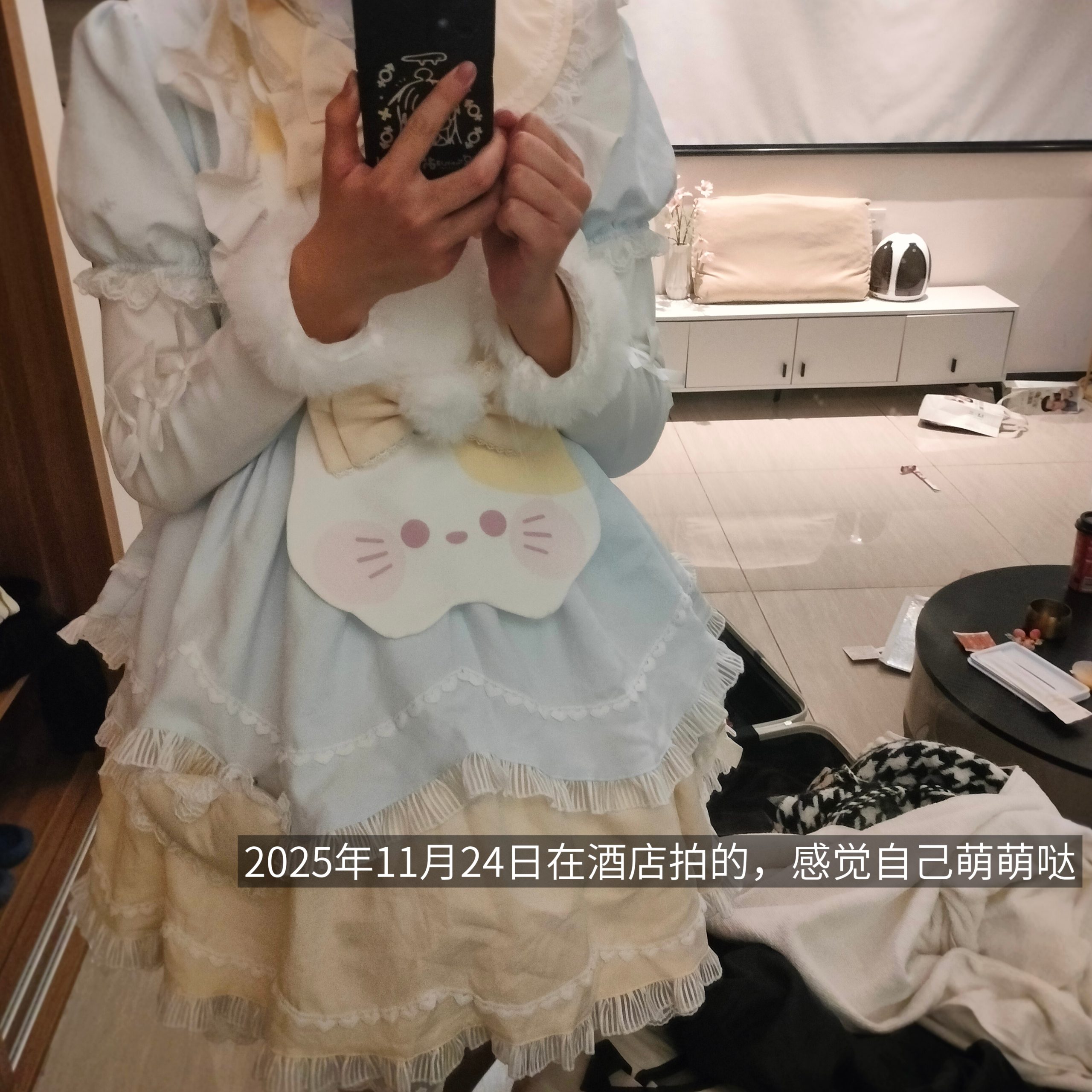 {"data":{"pictureId":"43bb052a55184e6889b75a10385518d9","appversion":"14.0.0","stickerId":"","filterId":"","infoStickerId":"","imageEffectId":"","playId":"","activityName":"","os":"android","product":"retouch","originAppId":"2515","exportType":"","editType":"","alias":"","enterFrom":"enter_launch","capability_key":["text"],"capability_extra_v2":{"text":[{"effect_id":"1444380","panel":"text"}]},"effect_type":"tool","effect_id":"text"},"source_type":"douyin_beauty_me"}