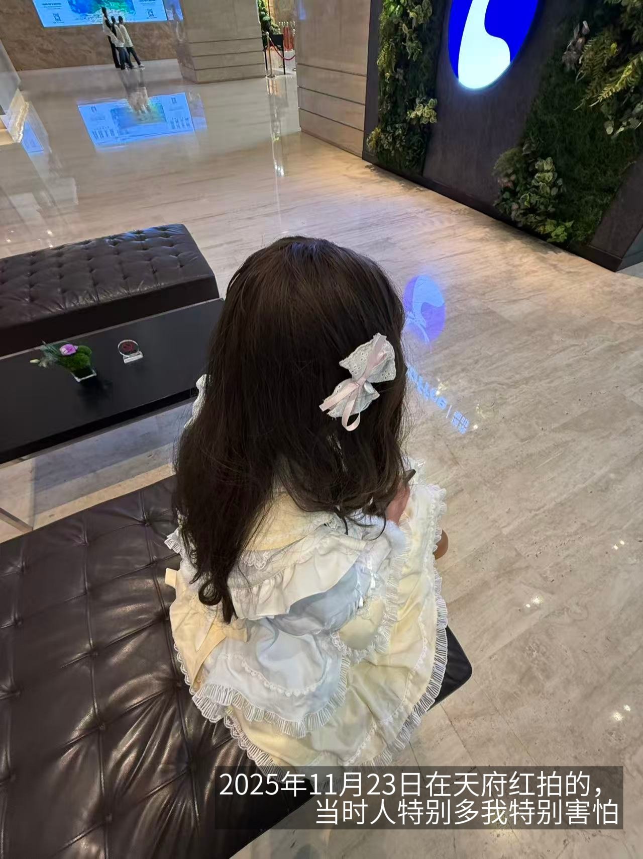 {"data":{"pictureId":"e5c78a181ed04e238bf994adabb6612a","appversion":"14.0.0","stickerId":"","filterId":"","infoStickerId":"","imageEffectId":"","playId":"","activityName":"","os":"android","product":"retouch","originAppId":"2515","exportType":"","editType":"","alias":"","enterFrom":"enter_launch","capability_key":["text"],"capability_extra_v2":{"text":[{"effect_id":"1444380","panel":"text"}]},"effect_type":"tool","effect_id":"text"},"source_type":"douyin_beauty_me"}