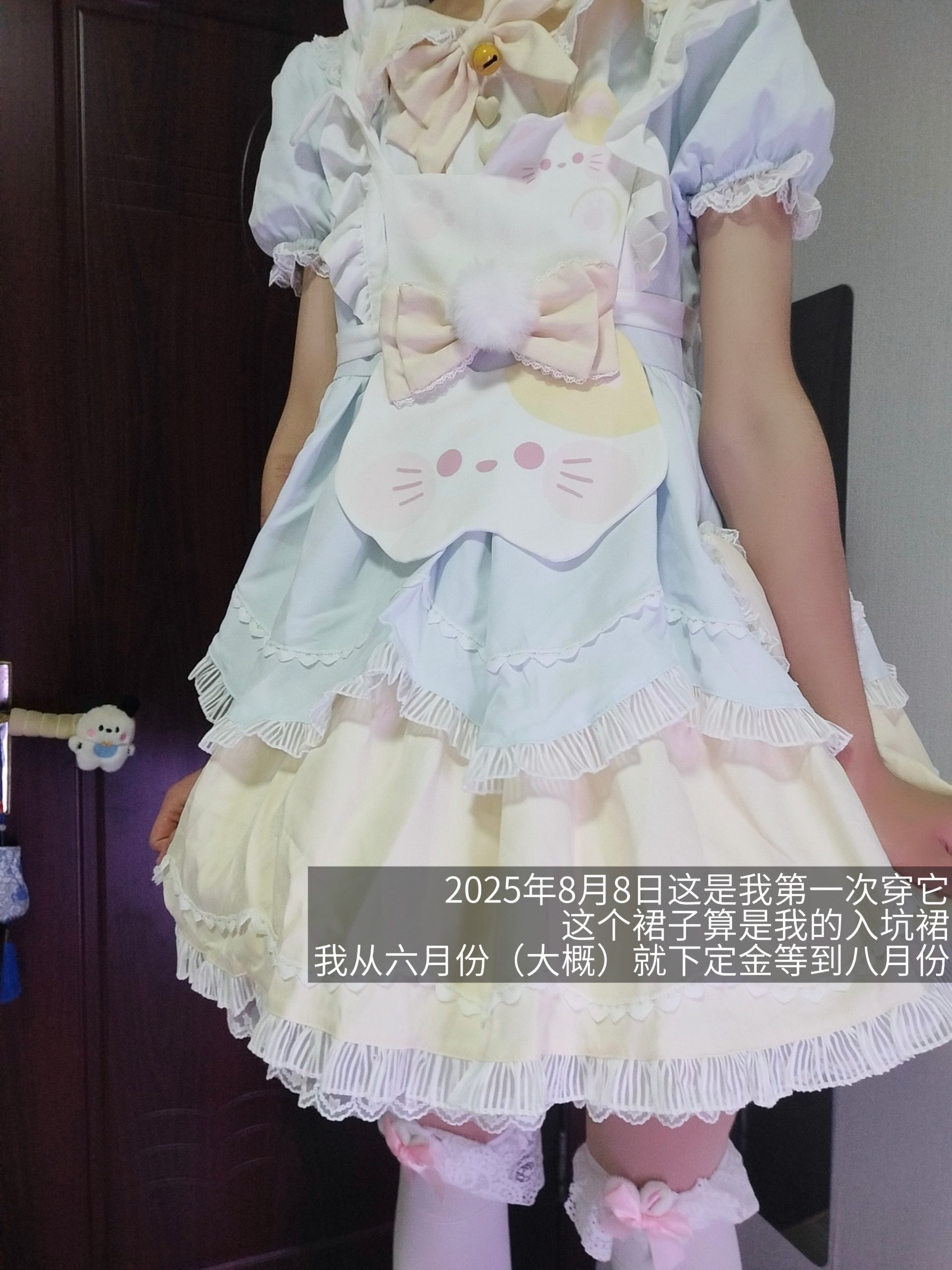 {"data":{"pictureId":"bf8d5c7edeb44b79a6f8c4b28b20b021","appversion":"14.0.0","stickerId":"","filterId":"","infoStickerId":"","imageEffectId":"","playId":"","activityName":"","os":"android","product":"retouch","originAppId":"2515","exportType":"","editType":"","alias":"","enterFrom":"enter_launch","capability_key":["text"],"capability_extra_v2":{"text":[{"effect_id":"1444380","panel":"text"}]},"effect_type":"tool","effect_id":"text"},"source_type":"douyin_beauty_me"}