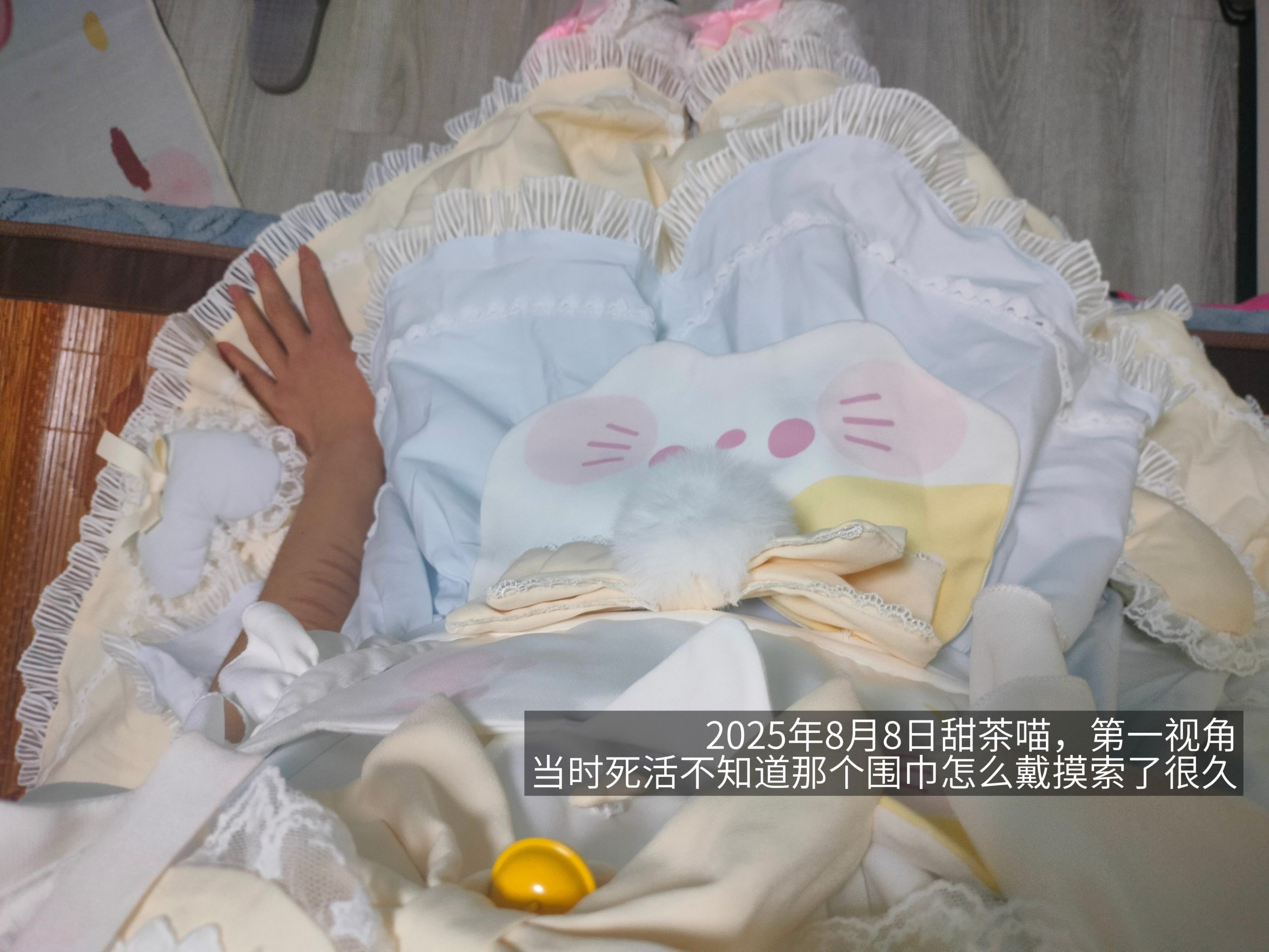 {"data":{"pictureId":"3313ed94f0fc4a389a41ec5de6ff0383","appversion":"14.0.0","stickerId":"","filterId":"","infoStickerId":"","imageEffectId":"","playId":"","activityName":"","os":"android","product":"retouch","originAppId":"2515","exportType":"","editType":"","alias":"","enterFrom":"enter_launch","capability_key":["text"],"capability_extra_v2":{"text":[{"effect_id":"1444380","panel":"text"}]},"effect_type":"tool","effect_id":"text"},"source_type":"douyin_beauty_me"}