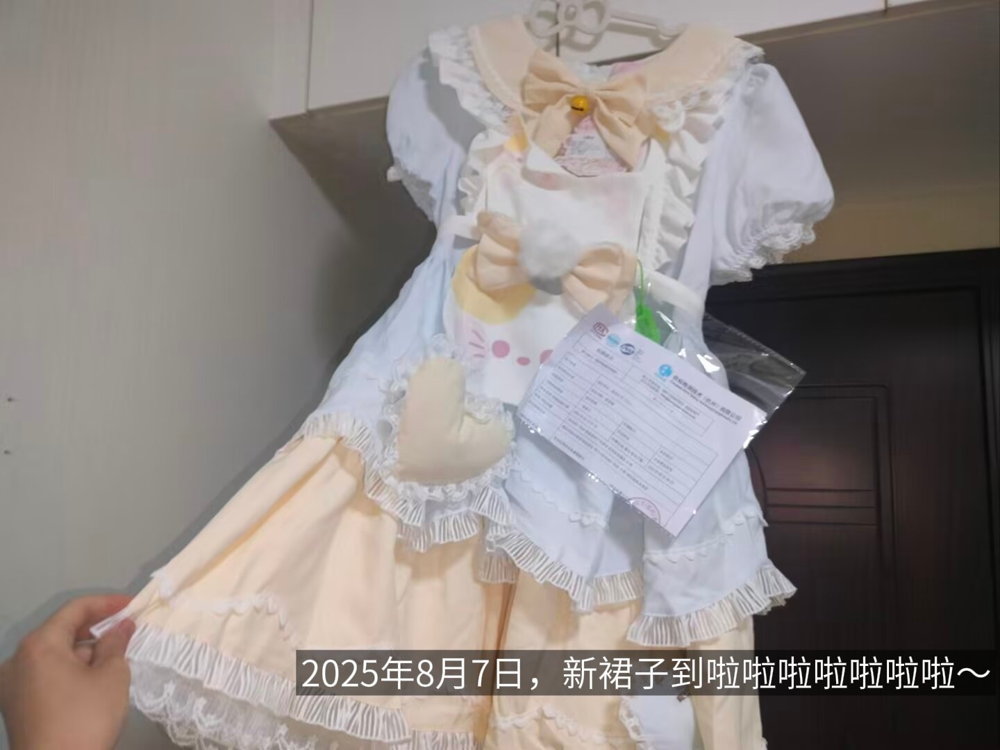 {"data":{"pictureId":"70f4df1511134482b8214b7d8a12d3f3","appversion":"14.0.0","stickerId":"","filterId":"","infoStickerId":"","imageEffectId":"","playId":"","activityName":"","os":"android","product":"retouch","originAppId":"2515","exportType":"","editType":"","alias":"","enterFrom":"enter_launch","capability_key":["text"],"capability_extra_v2":{"text":[{"effect_id":"1444380","panel":"text"}]},"effect_type":"tool","effect_id":"text"},"source_type":"douyin_beauty_me"}