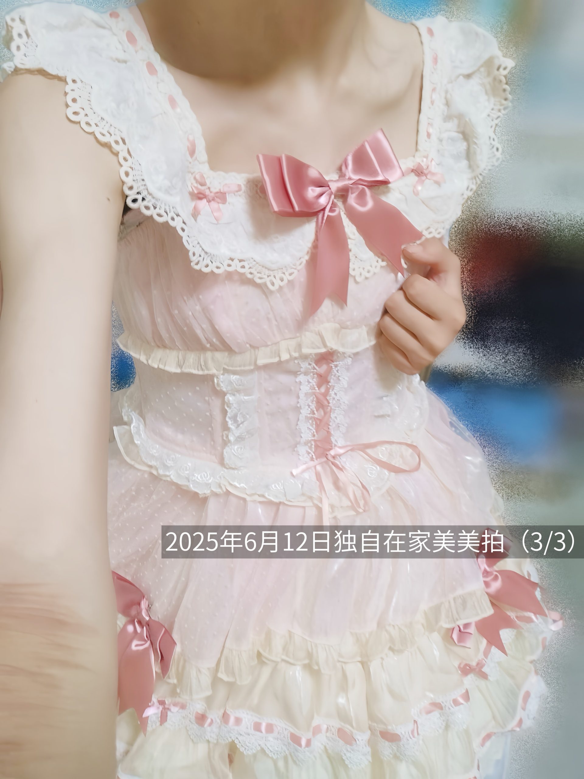 {"data":{"pictureId":"fa83941db9bf4f899fca29a586389a0c","appversion":"14.0.0","stickerId":"","filterId":"","infoStickerId":"","imageEffectId":"","playId":"","activityName":"","os":"android","product":"retouch","originAppId":"2515","exportType":"","editType":"","alias":"","enterFrom":"enter_launch","capability_key":["text"],"capability_extra_v2":{"text":[{"effect_id":"1444380","panel":"text"}]},"effect_type":"tool","effect_id":"text"},"source_type":"douyin_beauty_me"}