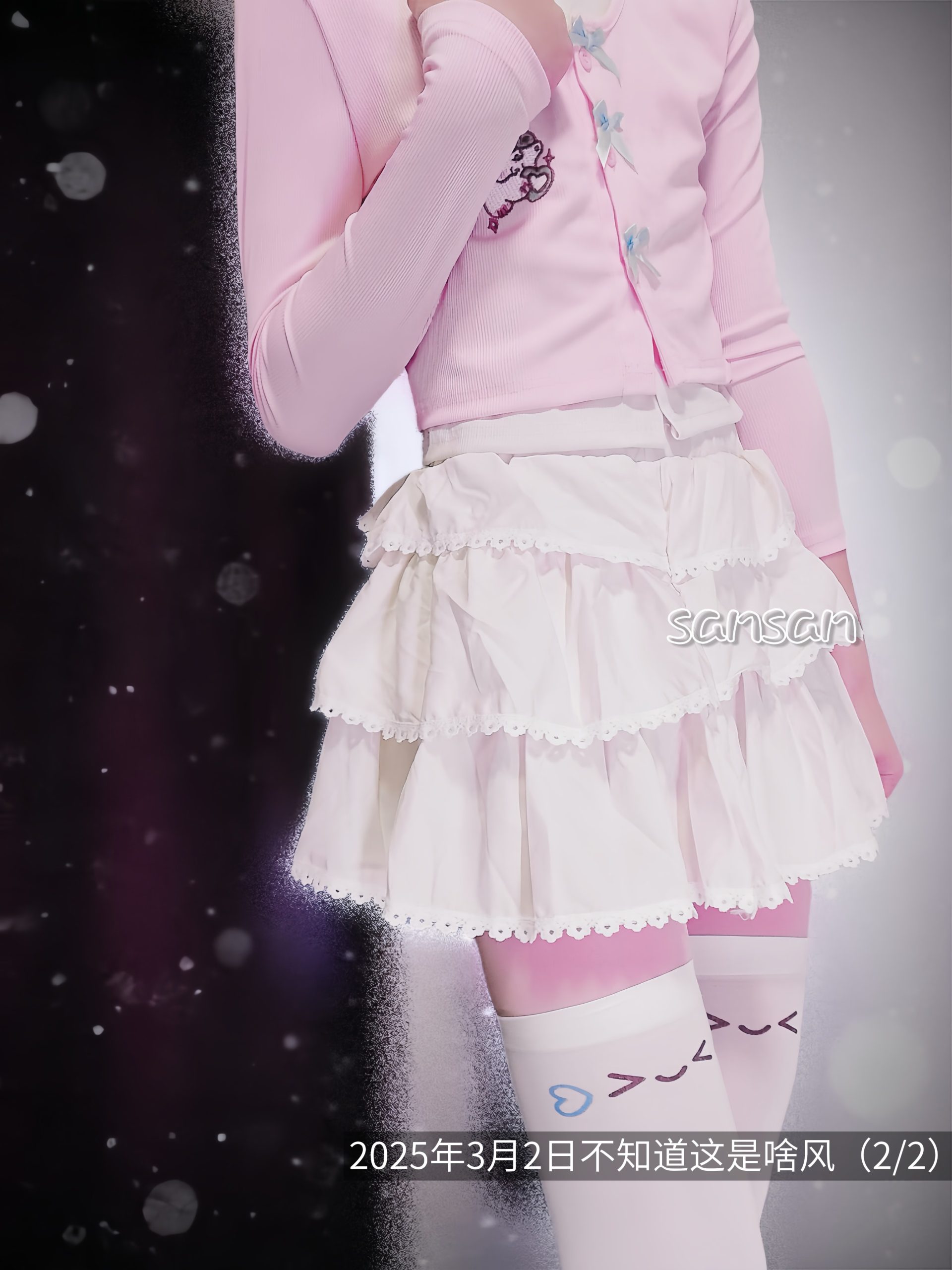 {"data":{"pictureId":"ab8ec103343c4fb295a0d82e25977163","appversion":"14.0.0","stickerId":"","filterId":"","infoStickerId":"","imageEffectId":"","playId":"","activityName":"","os":"android","product":"retouch","originAppId":"2515","exportType":"","editType":"","alias":"","enterFrom":"enter_launch","capability_key":["text"],"capability_extra_v2":{"text":[{"effect_id":"1444380","panel":"text"}]},"effect_type":"tool","effect_id":"text"},"source_type":"douyin_beauty_me"}