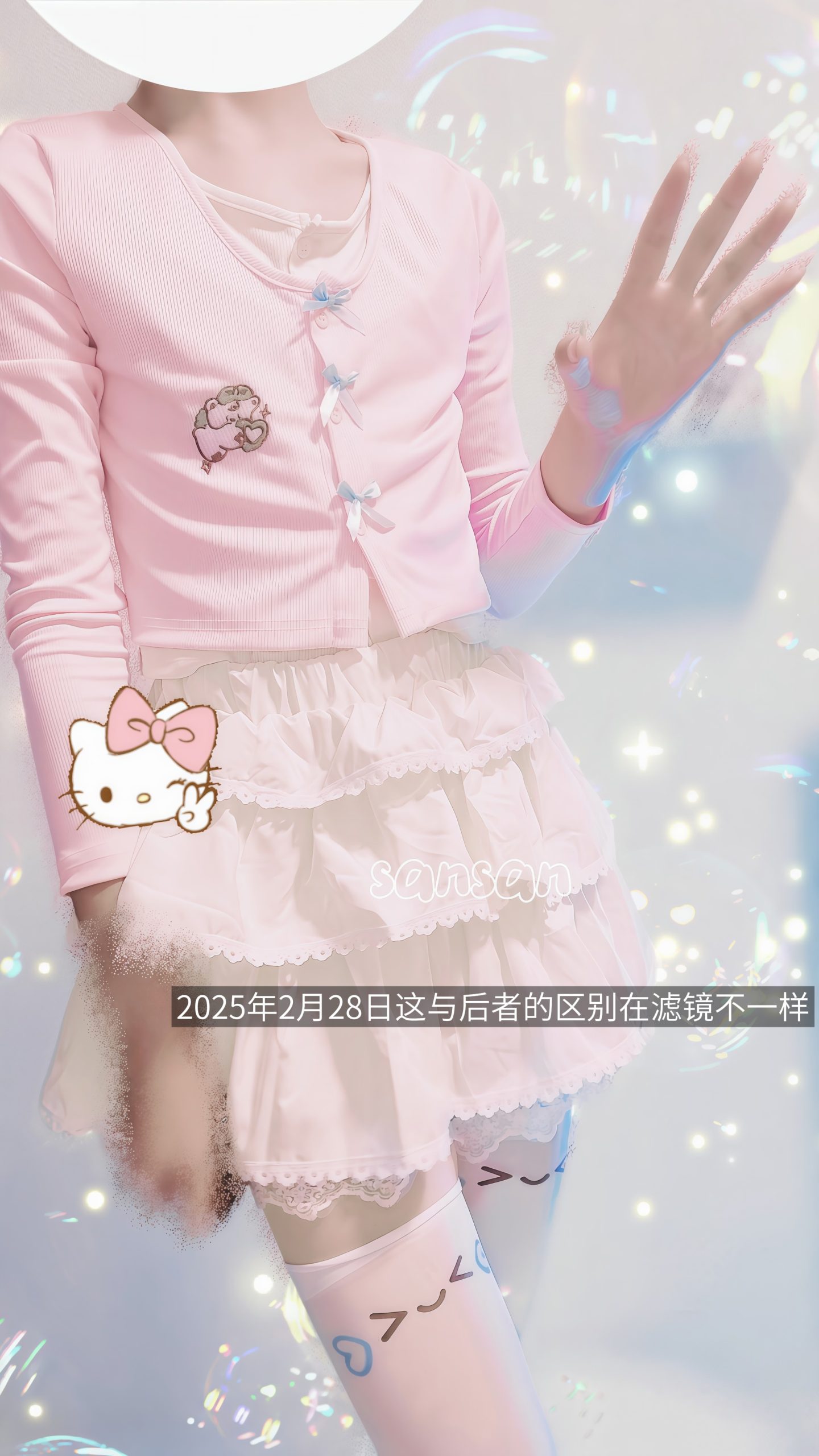 {"data":{"pictureId":"996131259a854962b0baa02e27b97f96","appversion":"14.0.0","stickerId":"","filterId":"","infoStickerId":"","imageEffectId":"","playId":"","activityName":"","os":"android","product":"retouch","originAppId":"2515","exportType":"","editType":"","alias":"","enterFrom":"enter_launch","capability_key":["text"],"capability_extra_v2":{"text":[{"effect_id":"1444380","panel":"text"}]},"effect_type":"tool","effect_id":"text"},"source_type":"douyin_beauty_me"}