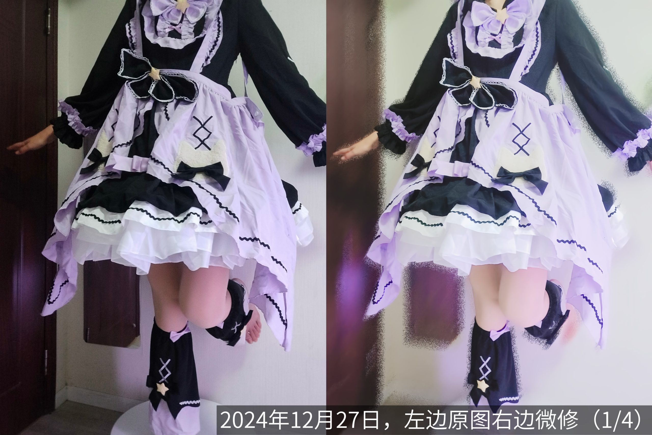 {"data":{"pictureId":"1adf5b3cdbc44ac8becc5ad2ff75746c","appversion":"14.0.0","stickerId":"","filterId":"","infoStickerId":"","imageEffectId":"","playId":"","activityName":"","os":"android","product":"retouch","originAppId":"2515","exportType":"","editType":"","alias":"","enterFrom":"enter_launch","capability_key":["text"],"capability_extra_v2":{"text":[{"effect_id":"1444380","panel":"text"}]},"effect_type":"tool","effect_id":"text"},"source_type":"douyin_beauty_me"}