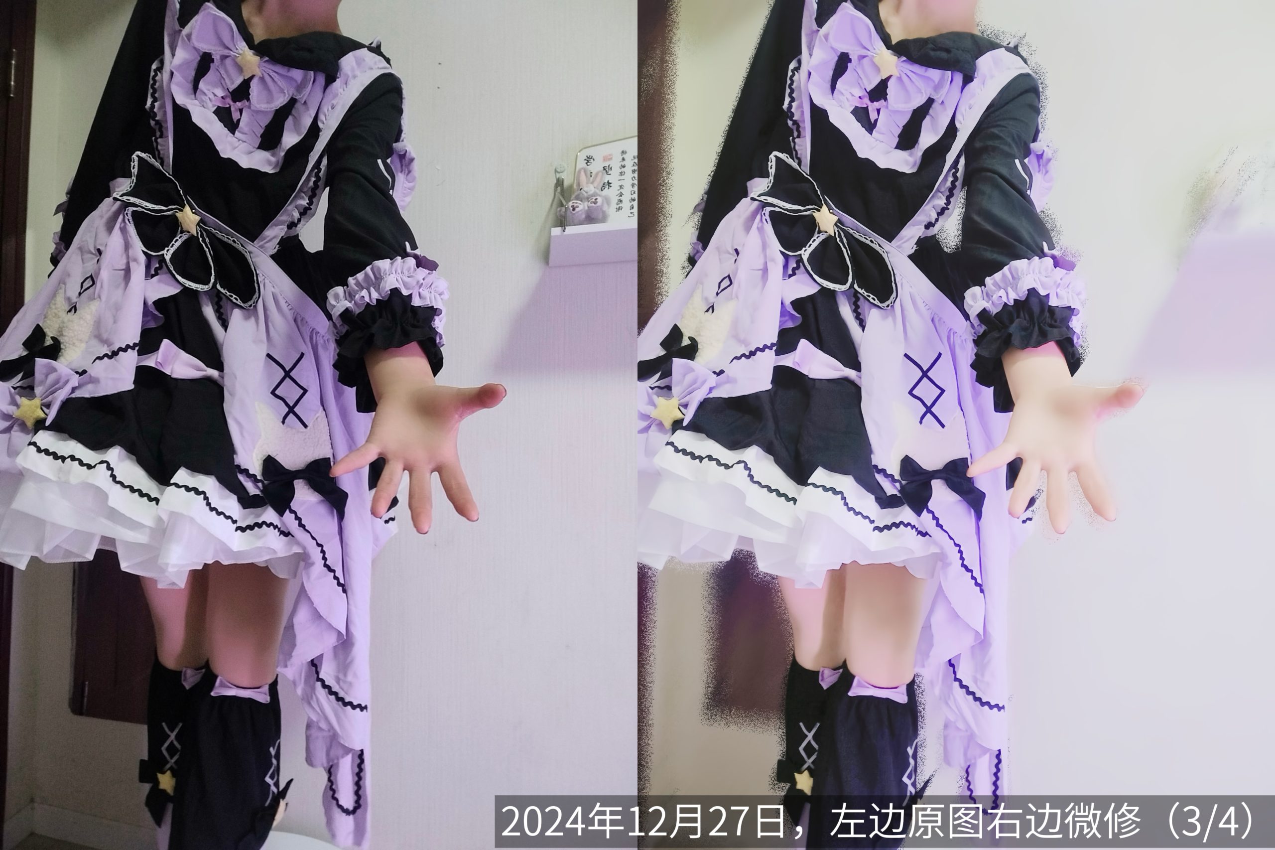 {"data":{"pictureId":"1c6da9ffa7e5407c9db66bf9f31dd7f6","appversion":"14.0.0","stickerId":"","filterId":"","infoStickerId":"","imageEffectId":"","playId":"","activityName":"","os":"android","product":"retouch","originAppId":"2515","exportType":"","editType":"","alias":"","enterFrom":"enter_launch","capability_key":["text"],"capability_extra_v2":{"text":[{"effect_id":"1444380","panel":"text"}]},"effect_type":"tool","effect_id":"text"},"source_type":"douyin_beauty_me"}