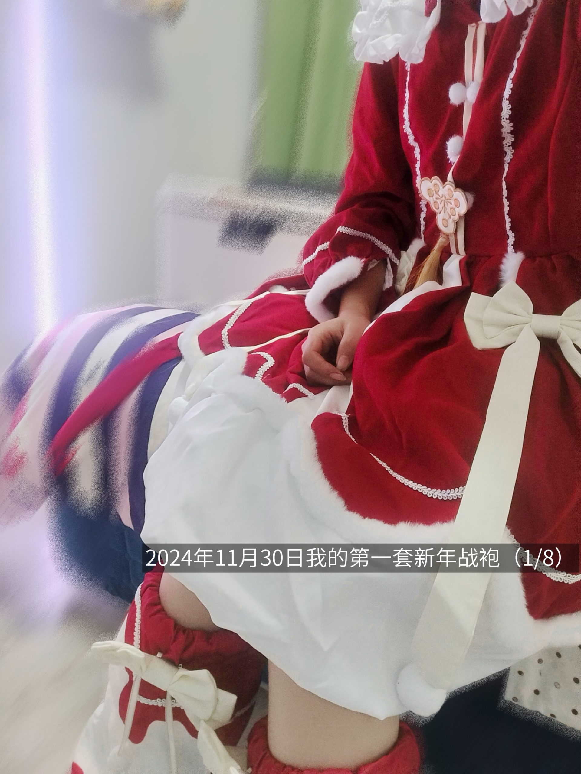 {"data":{"pictureId":"ab09d58f7c434a46902f868ea3b2f0e4","appversion":"14.0.0","stickerId":"","filterId":"","infoStickerId":"","imageEffectId":"","playId":"","activityName":"","os":"android","product":"retouch","originAppId":"2515","exportType":"","editType":"","alias":"","enterFrom":"enter_launch","capability_key":["text"],"capability_extra_v2":{"text":[{"effect_id":"1444380","panel":"text"}]},"effect_type":"tool","effect_id":"text"},"source_type":"douyin_beauty_me"}