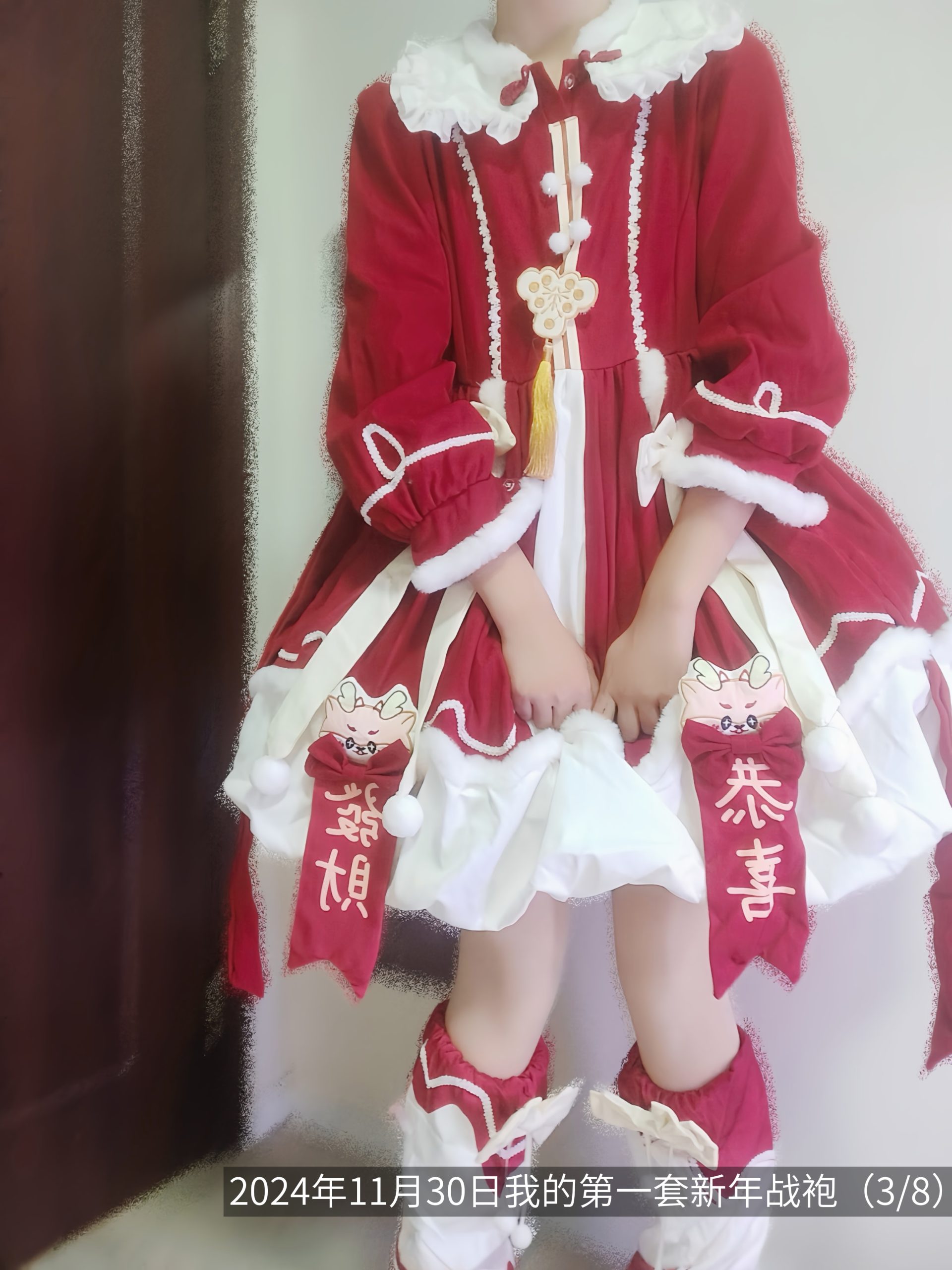 {"data":{"pictureId":"4908c0b5eb4641e5bcb8689f087e081b","appversion":"14.0.0","stickerId":"","filterId":"","infoStickerId":"","imageEffectId":"","playId":"","activityName":"","os":"android","product":"retouch","originAppId":"2515","exportType":"","editType":"","alias":"","enterFrom":"enter_launch","capability_key":["text"],"capability_extra_v2":{"text":[{"effect_id":"1444380","panel":"text"}]},"effect_type":"tool","effect_id":"text"},"source_type":"douyin_beauty_me"}