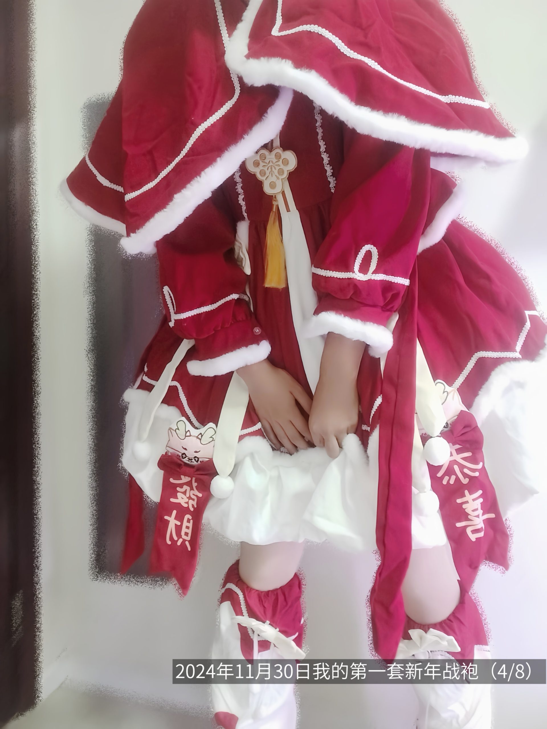 {"data":{"pictureId":"e2df0cfba326475c914c34eb3071b243","appversion":"14.0.0","stickerId":"","filterId":"","infoStickerId":"","imageEffectId":"","playId":"","activityName":"","os":"android","product":"retouch","originAppId":"2515","exportType":"","editType":"","alias":"","enterFrom":"enter_launch","capability_key":["text"],"capability_extra_v2":{"text":[{"effect_id":"1444380","panel":"text"}]},"effect_type":"tool","effect_id":"text"},"source_type":"douyin_beauty_me"}