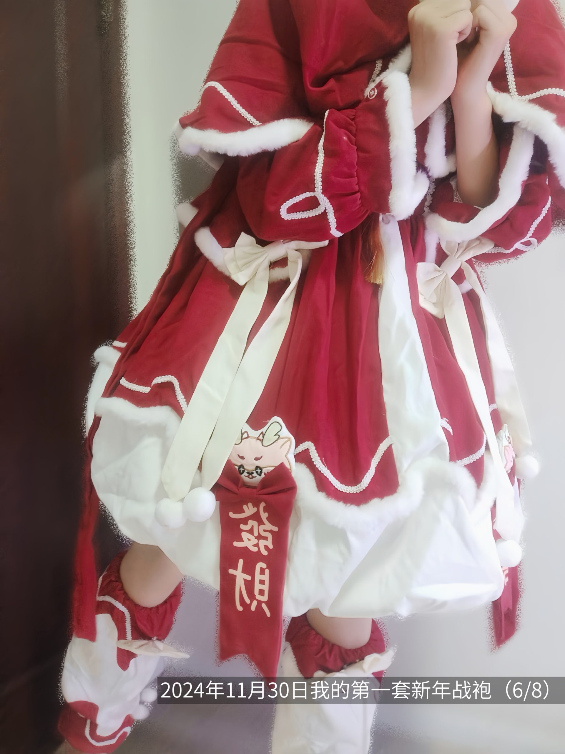 {"data":{"pictureId":"f12239481a974d89ab8cb1119c2e610c","appversion":"14.0.0","stickerId":"","filterId":"","infoStickerId":"","imageEffectId":"","playId":"","activityName":"","os":"android","product":"retouch","originAppId":"2515","exportType":"","editType":"","alias":"","enterFrom":"enter_launch","capability_key":["text"],"capability_extra_v2":{"text":[{"effect_id":"1444380","panel":"text"}]},"effect_type":"tool","effect_id":"text"},"source_type":"douyin_beauty_me"}