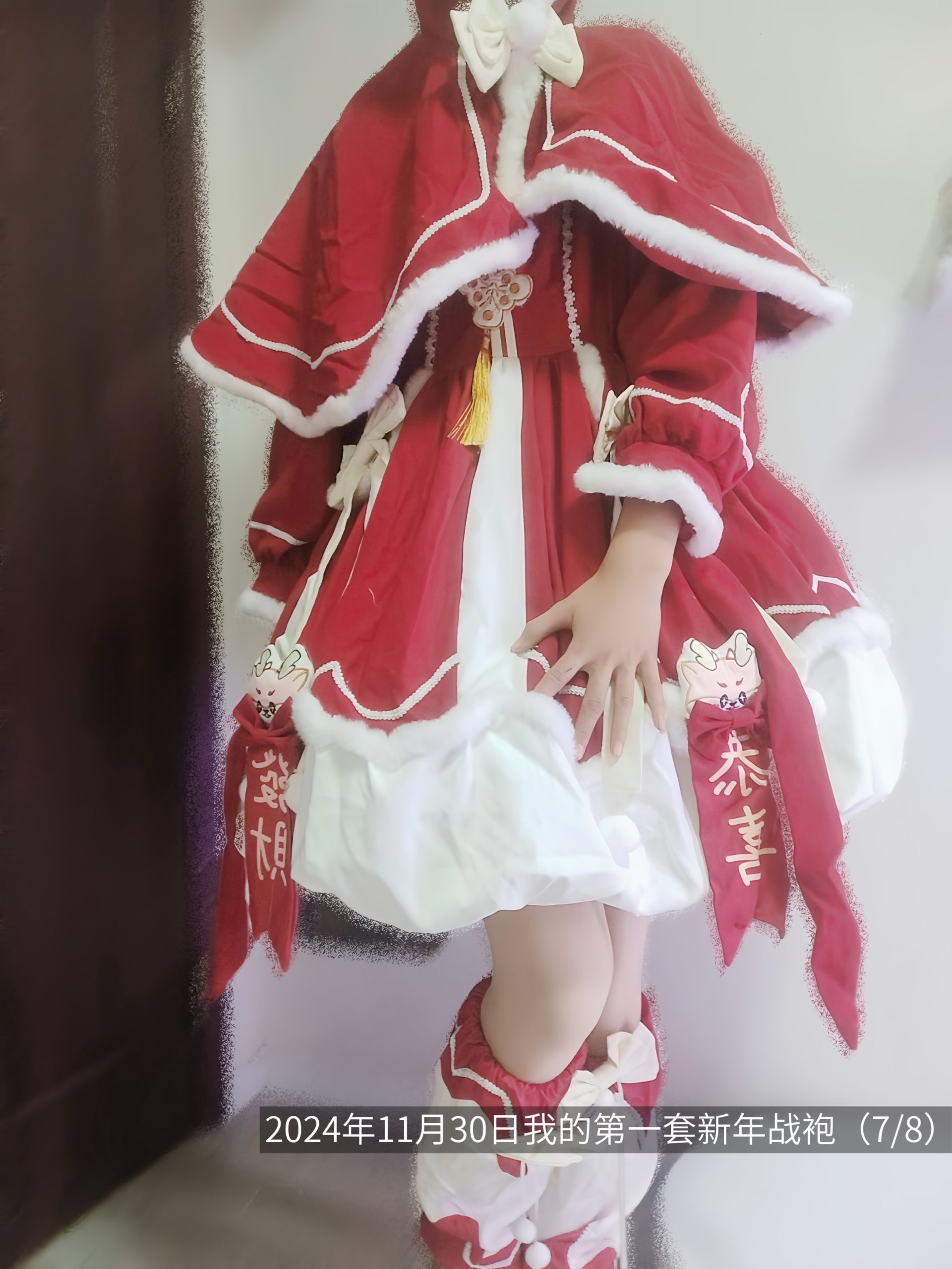 {"data":{"pictureId":"2c02471425564a2f85785b74f3effee7","appversion":"14.0.0","stickerId":"","filterId":"","infoStickerId":"","imageEffectId":"","playId":"","activityName":"","os":"android","product":"retouch","originAppId":"2515","exportType":"","editType":"","alias":"","enterFrom":"enter_launch","capability_key":["text"],"capability_extra_v2":{"text":[{"effect_id":"1444380","panel":"text"}]},"effect_type":"tool","effect_id":"text"},"source_type":"douyin_beauty_me"}