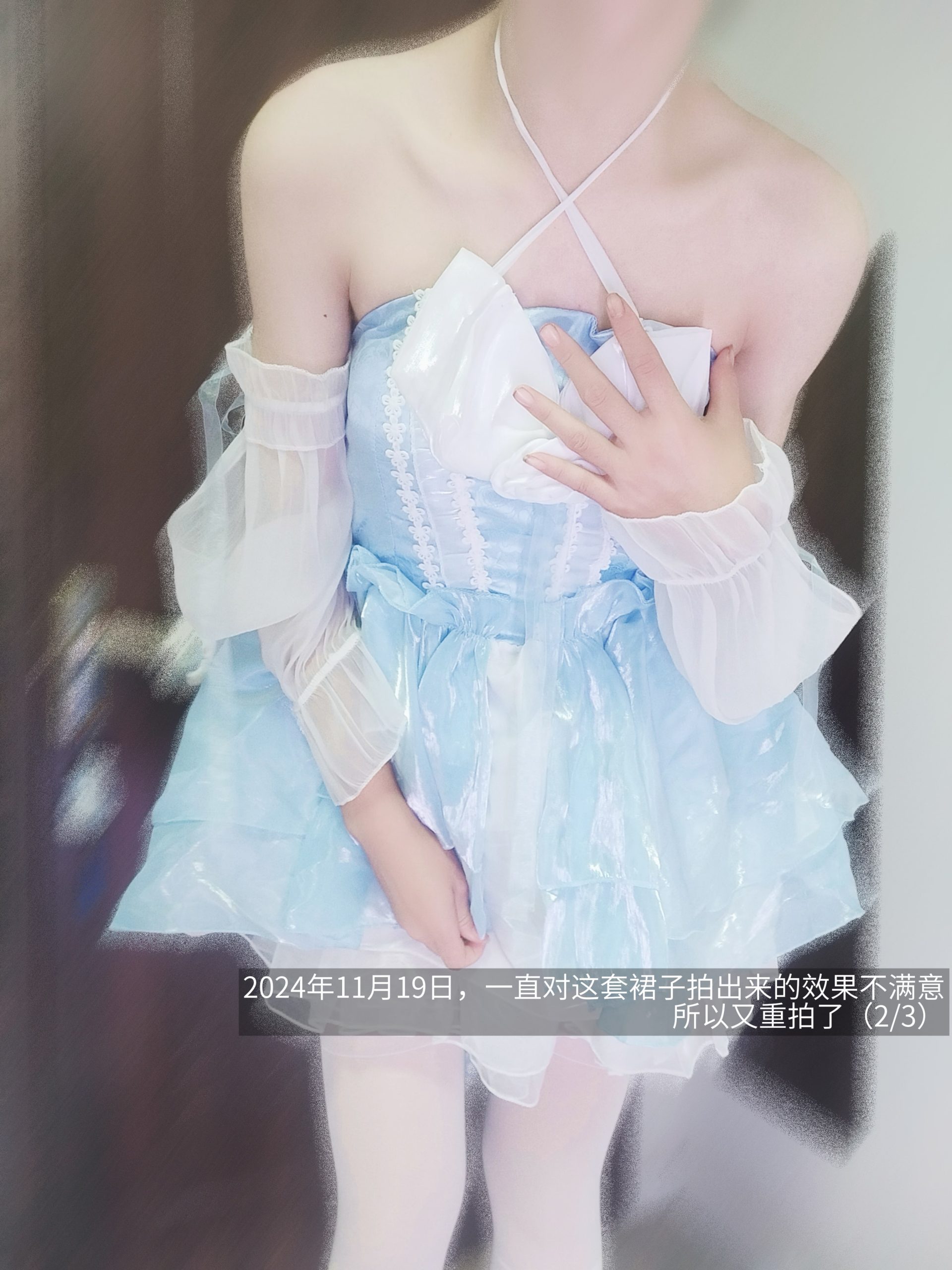 {"data":{"pictureId":"b229e7b1b66c4f6081dc94b2e07ef769","appversion":"14.0.0","stickerId":"","filterId":"","infoStickerId":"","imageEffectId":"","playId":"","activityName":"","os":"android","product":"retouch","originAppId":"2515","exportType":"","editType":"","alias":"","enterFrom":"enter_launch","capability_key":["text"],"capability_extra_v2":{"text":[{"effect_id":"1444380","panel":"text"}]},"effect_type":"tool","effect_id":"text"},"source_type":"douyin_beauty_me"}