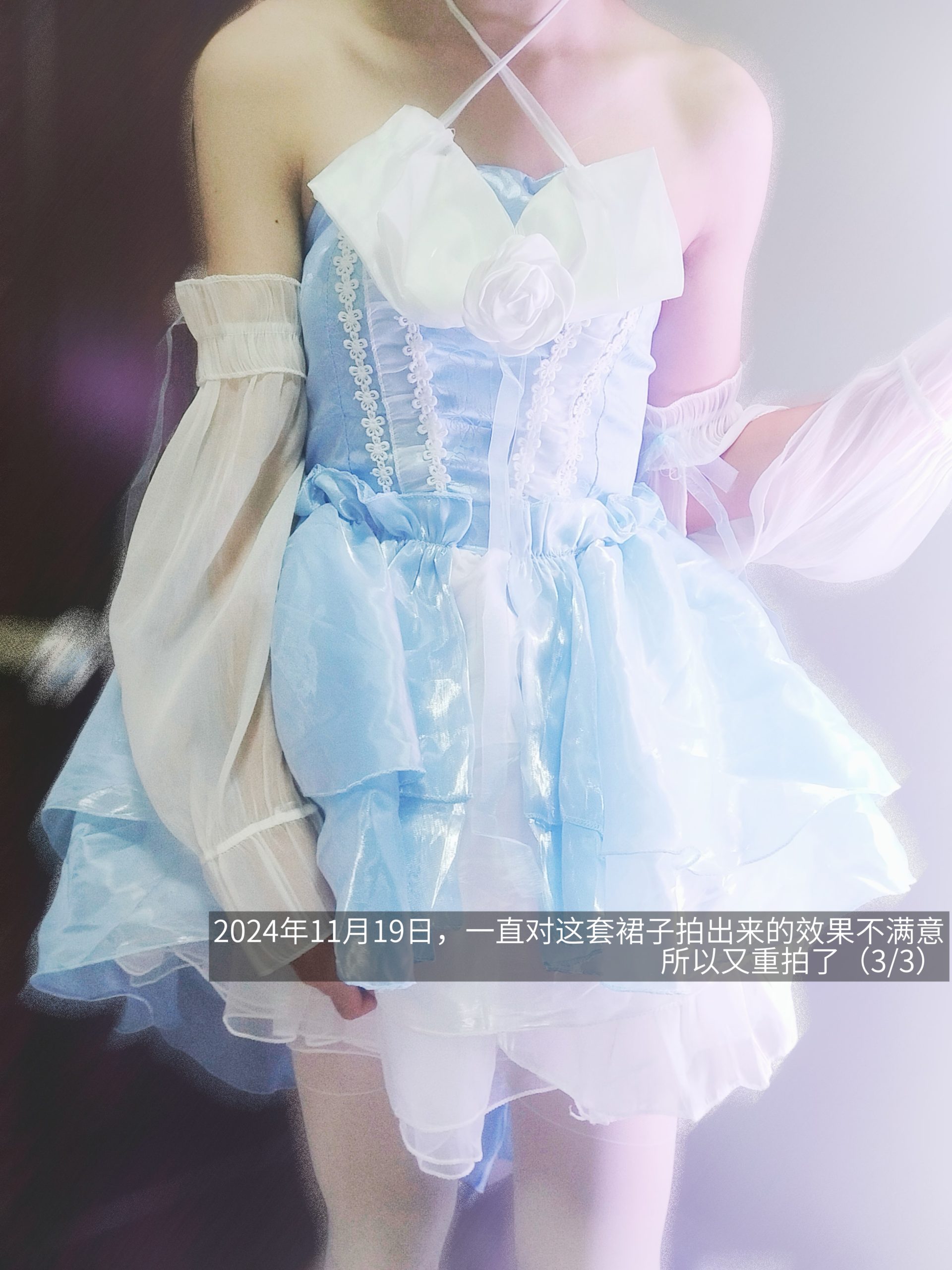 {"data":{"pictureId":"d631b8f868314ecfbcf0e792c6ba0dd5","appversion":"14.0.0","stickerId":"","filterId":"","infoStickerId":"","imageEffectId":"","playId":"","activityName":"","os":"android","product":"retouch","originAppId":"2515","exportType":"","editType":"","alias":"","enterFrom":"enter_launch","capability_key":["text"],"capability_extra_v2":{"text":[{"effect_id":"1444380","panel":"text"}]},"effect_type":"tool","effect_id":"text"},"source_type":"douyin_beauty_me"}