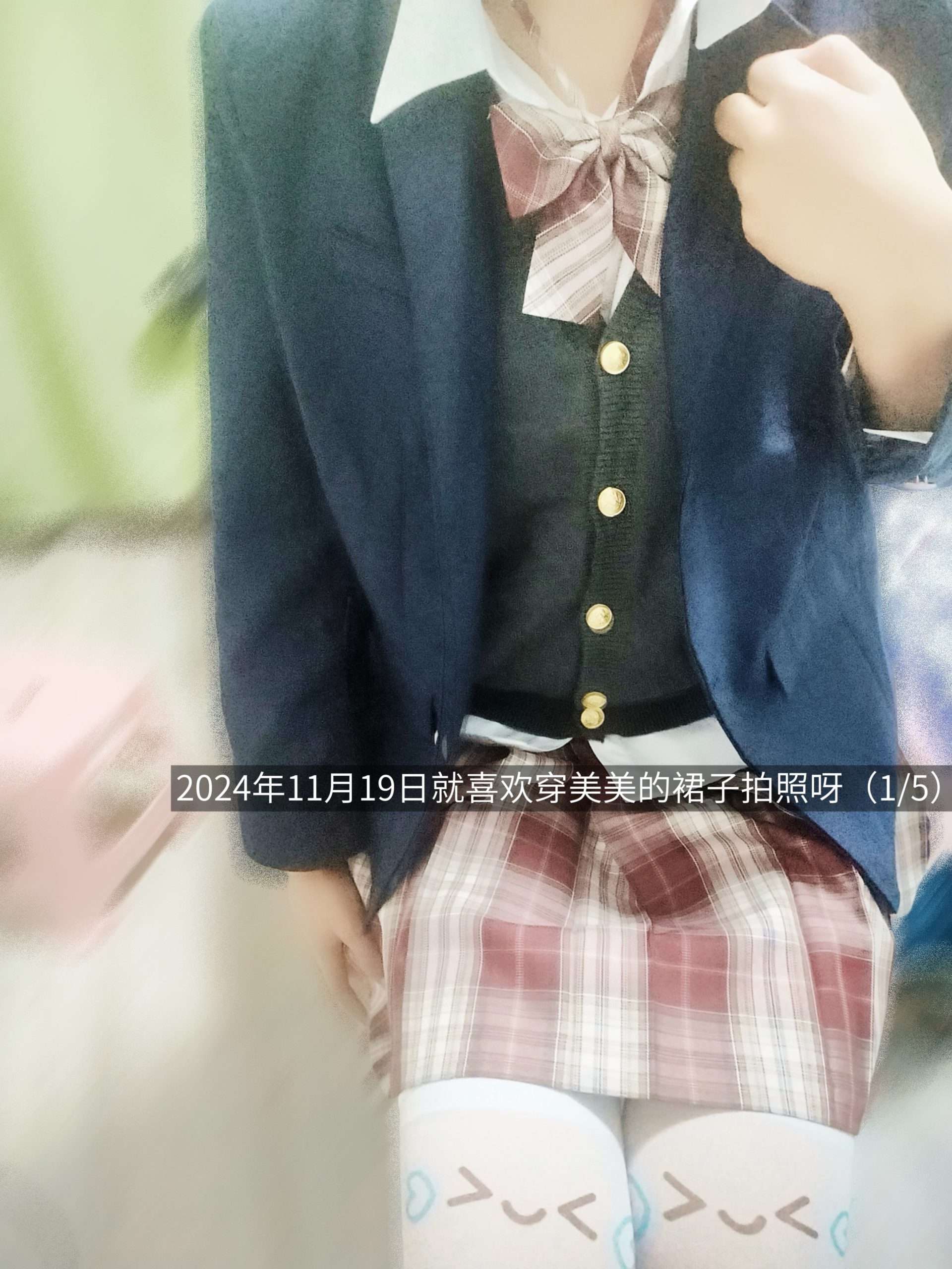 {"data":{"pictureId":"43fbdc735b7e4ce3806d7db5a5e3f2a3","appversion":"14.0.0","stickerId":"","filterId":"","infoStickerId":"","imageEffectId":"","playId":"","activityName":"","os":"android","product":"retouch","originAppId":"2515","exportType":"","editType":"","alias":"","enterFrom":"enter_launch","capability_key":["text"],"capability_extra_v2":{"text":[{"effect_id":"1444380","panel":"text"}]},"effect_type":"tool","effect_id":"text"},"source_type":"douyin_beauty_me"}