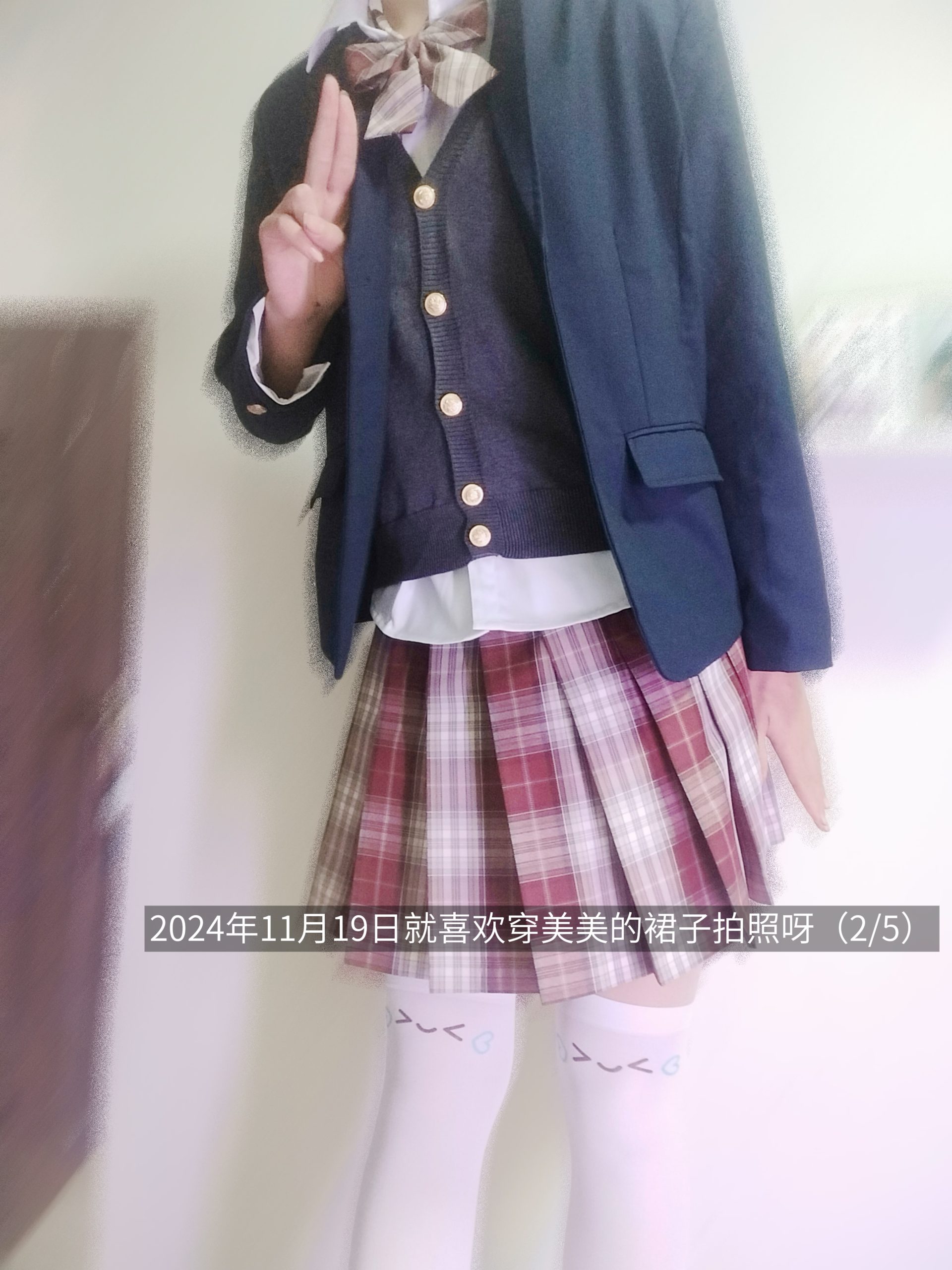 {"data":{"pictureId":"e97f27efdb8e41729f1de2475311b778","appversion":"14.0.0","stickerId":"","filterId":"","infoStickerId":"","imageEffectId":"","playId":"","activityName":"","os":"android","product":"retouch","originAppId":"2515","exportType":"","editType":"","alias":"","enterFrom":"enter_launch","capability_key":["text"],"capability_extra_v2":{"text":[{"effect_id":"1444380","panel":"text"}]},"effect_type":"tool","effect_id":"text"},"source_type":"douyin_beauty_me"}