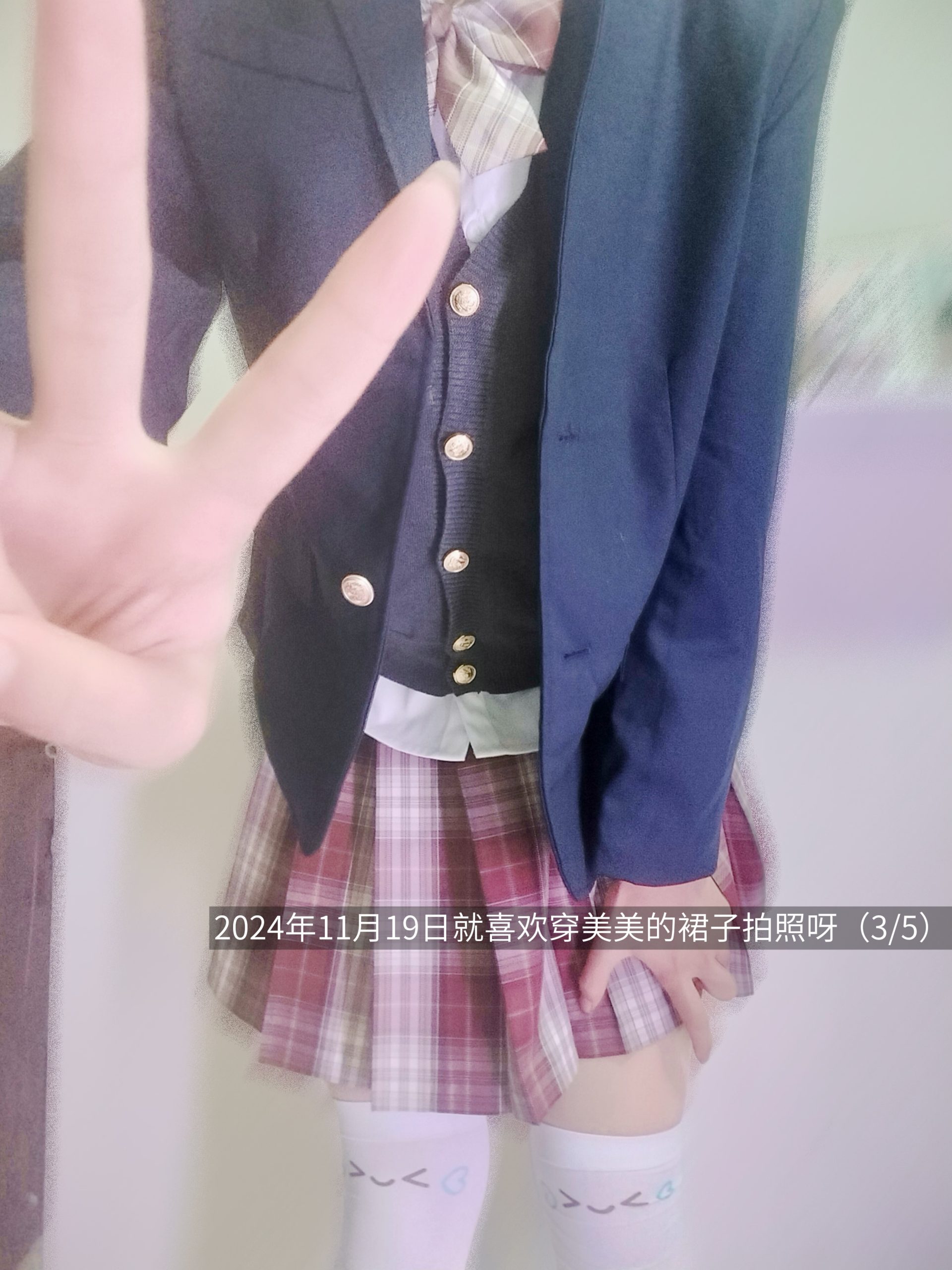 {"data":{"pictureId":"eaa9c3879fc24a02b13276d2f7e75adc","appversion":"14.0.0","stickerId":"","filterId":"","infoStickerId":"","imageEffectId":"","playId":"","activityName":"","os":"android","product":"retouch","originAppId":"2515","exportType":"","editType":"","alias":"","enterFrom":"enter_launch","capability_key":["text"],"capability_extra_v2":{"text":[{"effect_id":"1444380","panel":"text"}]},"effect_type":"tool","effect_id":"text"},"source_type":"douyin_beauty_me"}