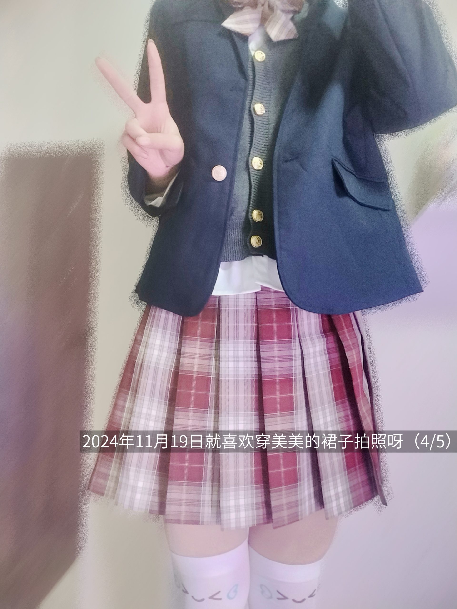 {"data":{"pictureId":"9bee6241fe694d7ba1c16bc9e3ac0641","appversion":"14.0.0","stickerId":"","filterId":"","infoStickerId":"","imageEffectId":"","playId":"","activityName":"","os":"android","product":"retouch","originAppId":"2515","exportType":"","editType":"","alias":"","enterFrom":"enter_launch","capability_key":["text"],"capability_extra_v2":{"text":[{"effect_id":"1444380","panel":"text"}]},"effect_type":"tool","effect_id":"text"},"source_type":"douyin_beauty_me"}