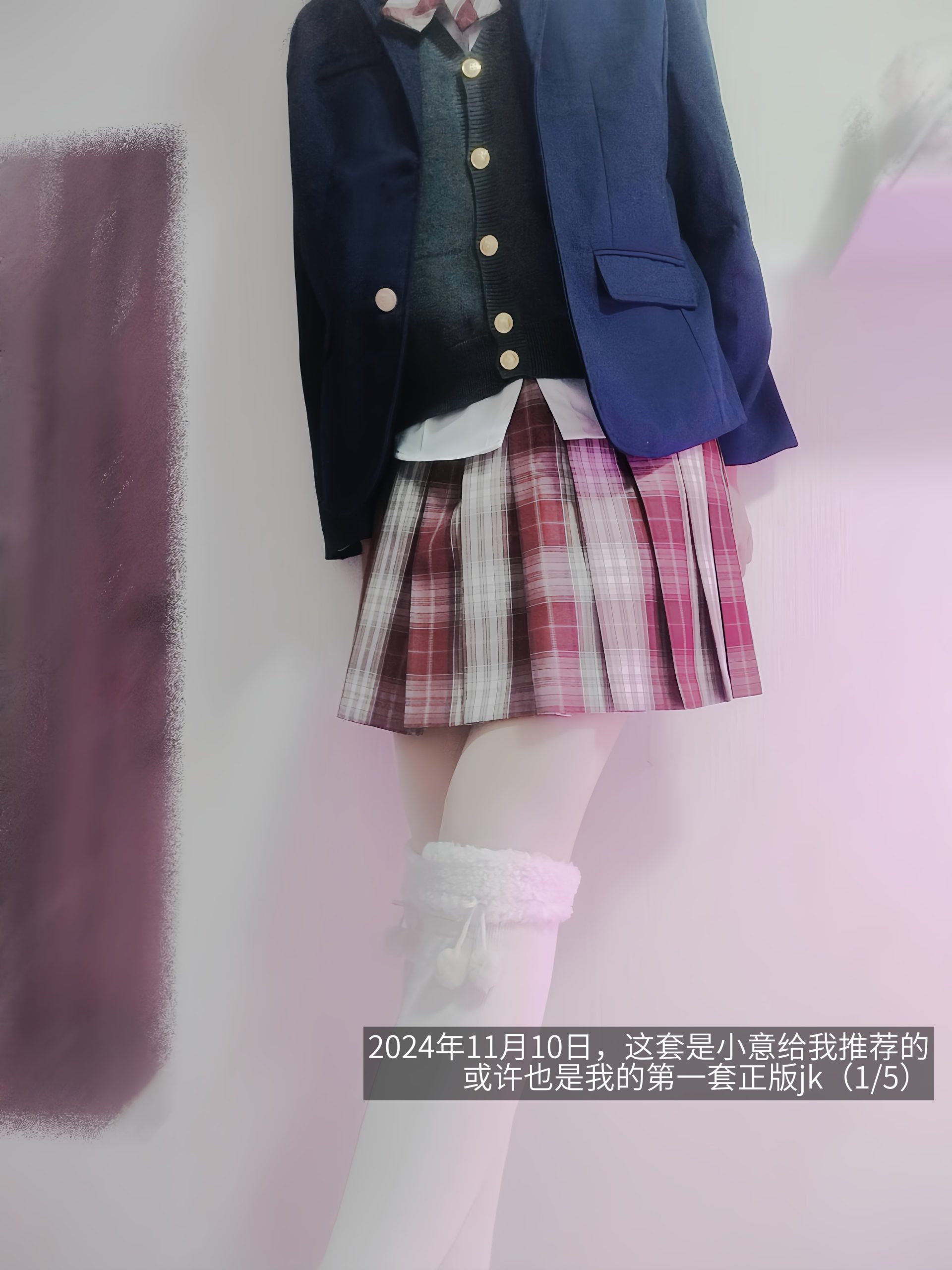 {"data":{"pictureId":"4efe58471dc04bb18e5f51b971a4fd35","appversion":"14.0.0","stickerId":"","filterId":"","infoStickerId":"","imageEffectId":"","playId":"","activityName":"","os":"android","product":"retouch","originAppId":"2515","exportType":"","editType":"","alias":"","enterFrom":"enter_launch","capability_key":["text"],"capability_extra_v2":{"text":[{"effect_id":"1444380","panel":"text"}]},"effect_type":"tool","effect_id":"text"},"source_type":"douyin_beauty_me"}