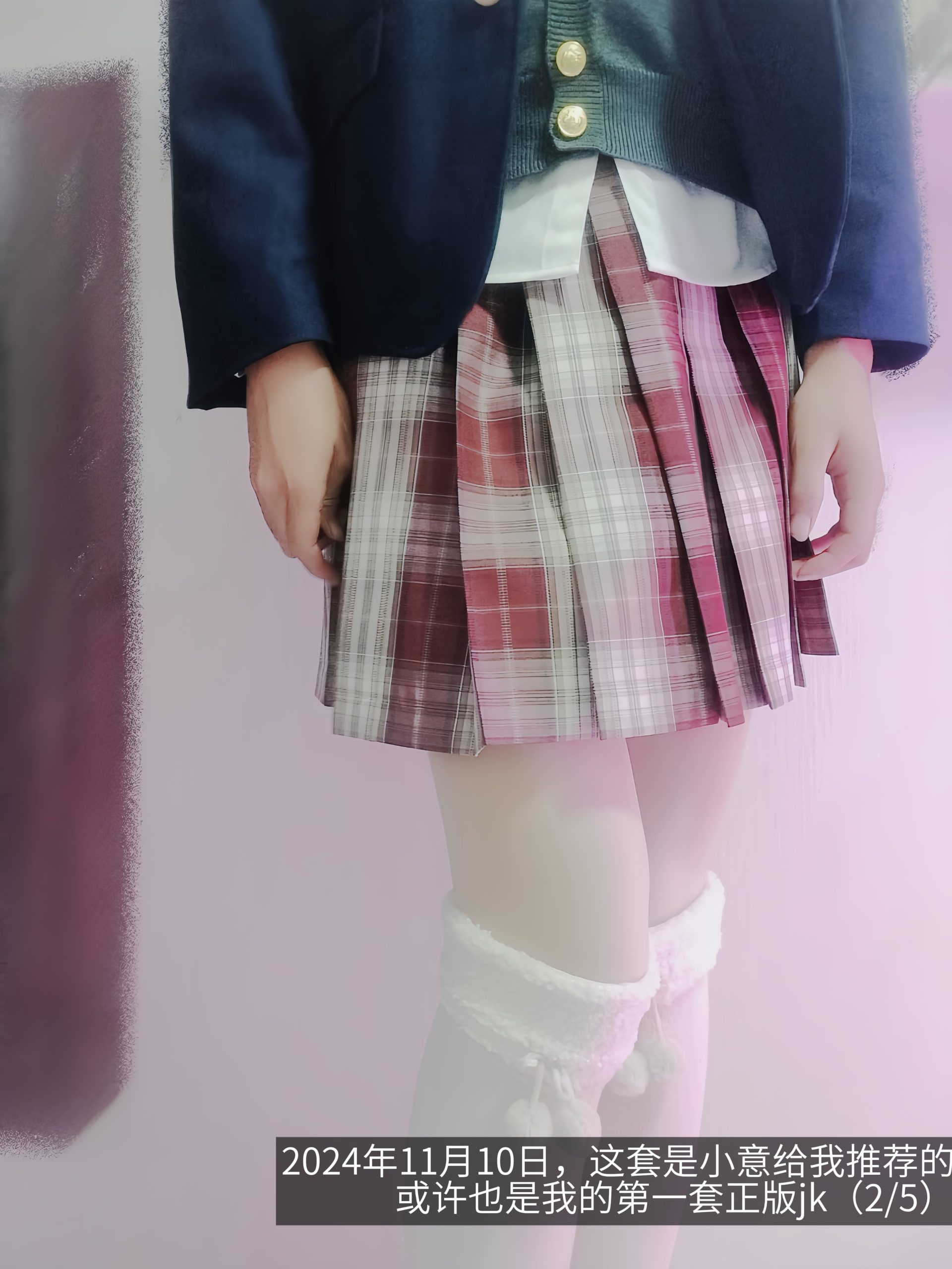 {"data":{"pictureId":"d839a80282414a8e9aaa0bd650dd32fb","appversion":"14.0.0","stickerId":"","filterId":"","infoStickerId":"","imageEffectId":"","playId":"","activityName":"","os":"android","product":"retouch","originAppId":"2515","exportType":"","editType":"","alias":"","enterFrom":"enter_launch","capability_key":["text"],"capability_extra_v2":{"text":[{"effect_id":"1444380","panel":"text"}]},"effect_type":"tool","effect_id":"text"},"source_type":"douyin_beauty_me"}