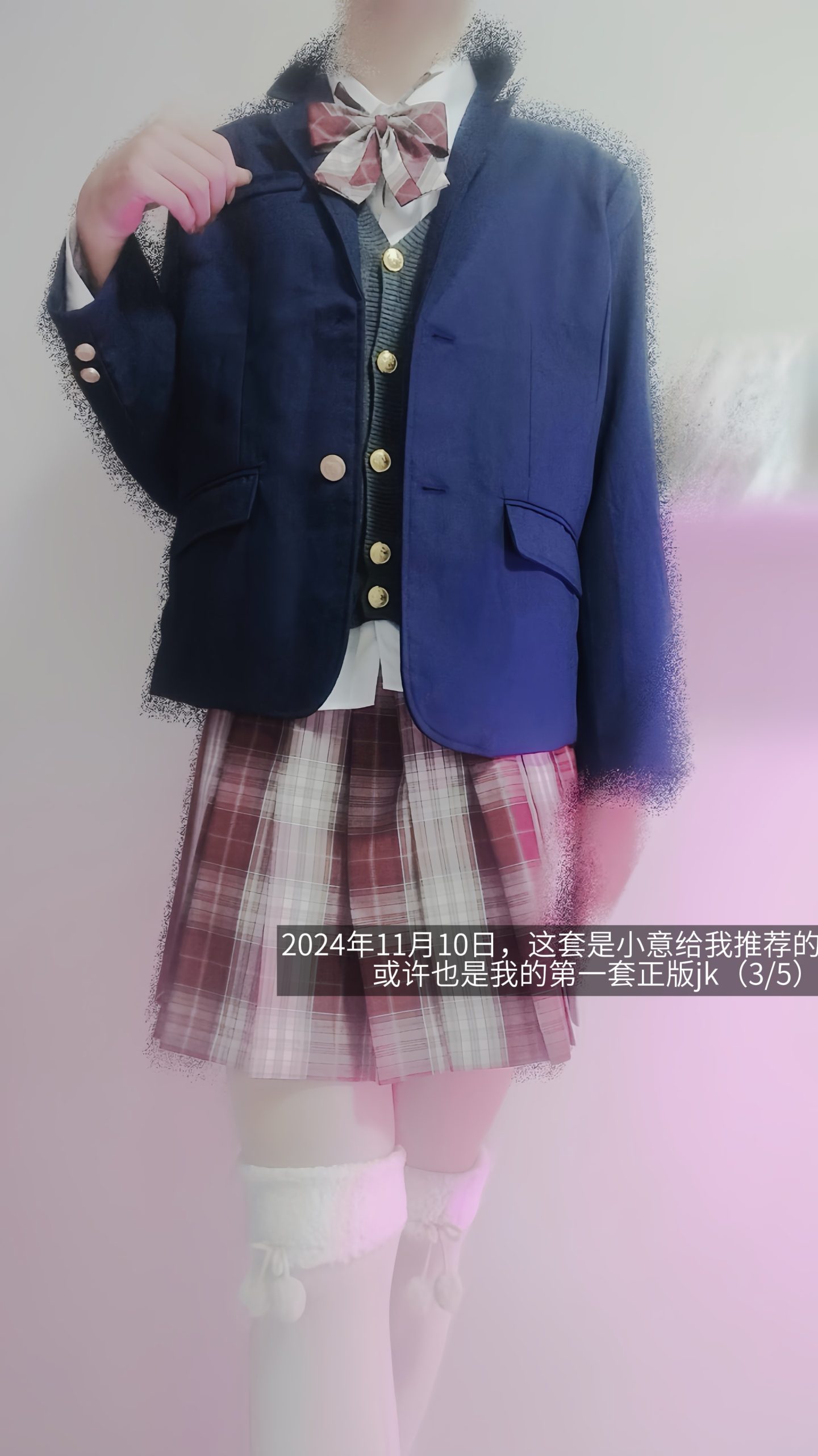 {"data":{"pictureId":"a77e0460d0814fd1898d9929ac9021eb","appversion":"14.0.0","stickerId":"","filterId":"","infoStickerId":"","imageEffectId":"","playId":"","activityName":"","os":"android","product":"retouch","originAppId":"2515","exportType":"","editType":"","alias":"","enterFrom":"enter_launch","capability_key":["text"],"capability_extra_v2":{"text":[{"effect_id":"1444380","panel":"text"}]},"effect_type":"tool","effect_id":"text"},"source_type":"douyin_beauty_me"}