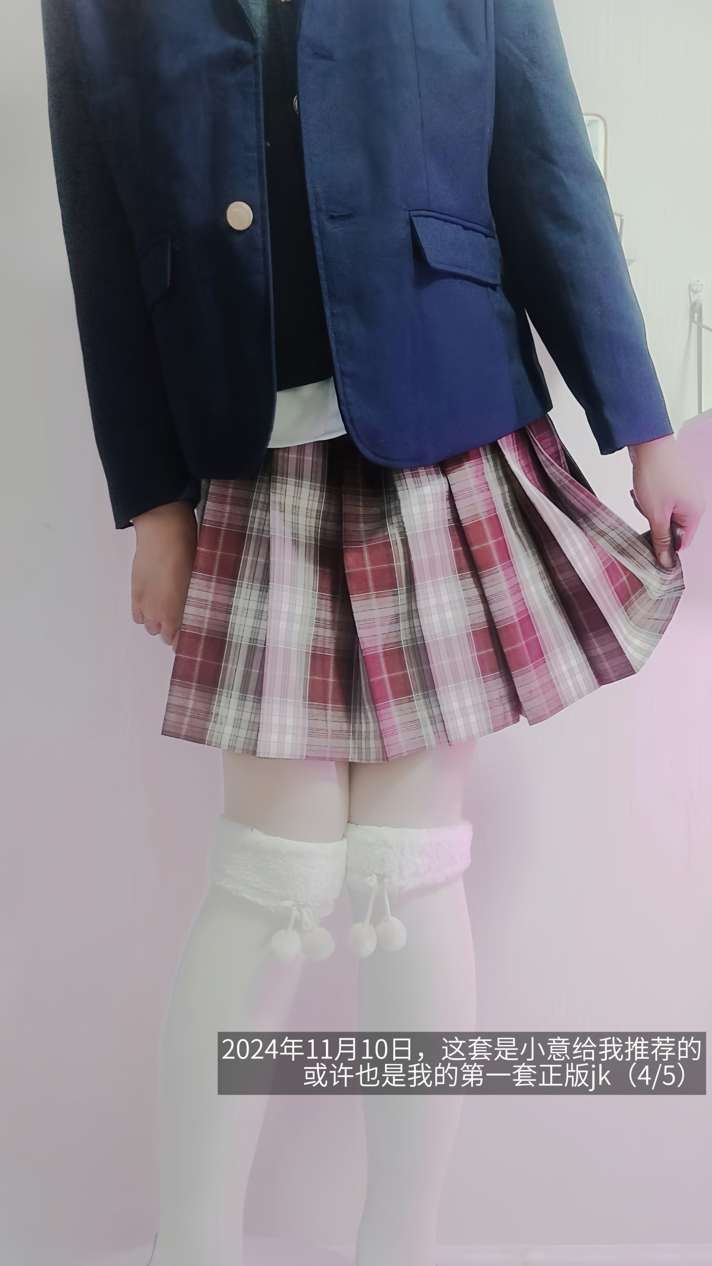 {"data":{"pictureId":"fcbeb582e4ba4c83ad4dd9fdbc750a58","appversion":"14.0.0","stickerId":"","filterId":"","infoStickerId":"","imageEffectId":"","playId":"","activityName":"","os":"android","product":"retouch","originAppId":"2515","exportType":"","editType":"","alias":"","enterFrom":"enter_launch","capability_key":["text"],"capability_extra_v2":{"text":[{"effect_id":"1444380","panel":"text"}]},"effect_type":"tool","effect_id":"text"},"source_type":"douyin_beauty_me"}