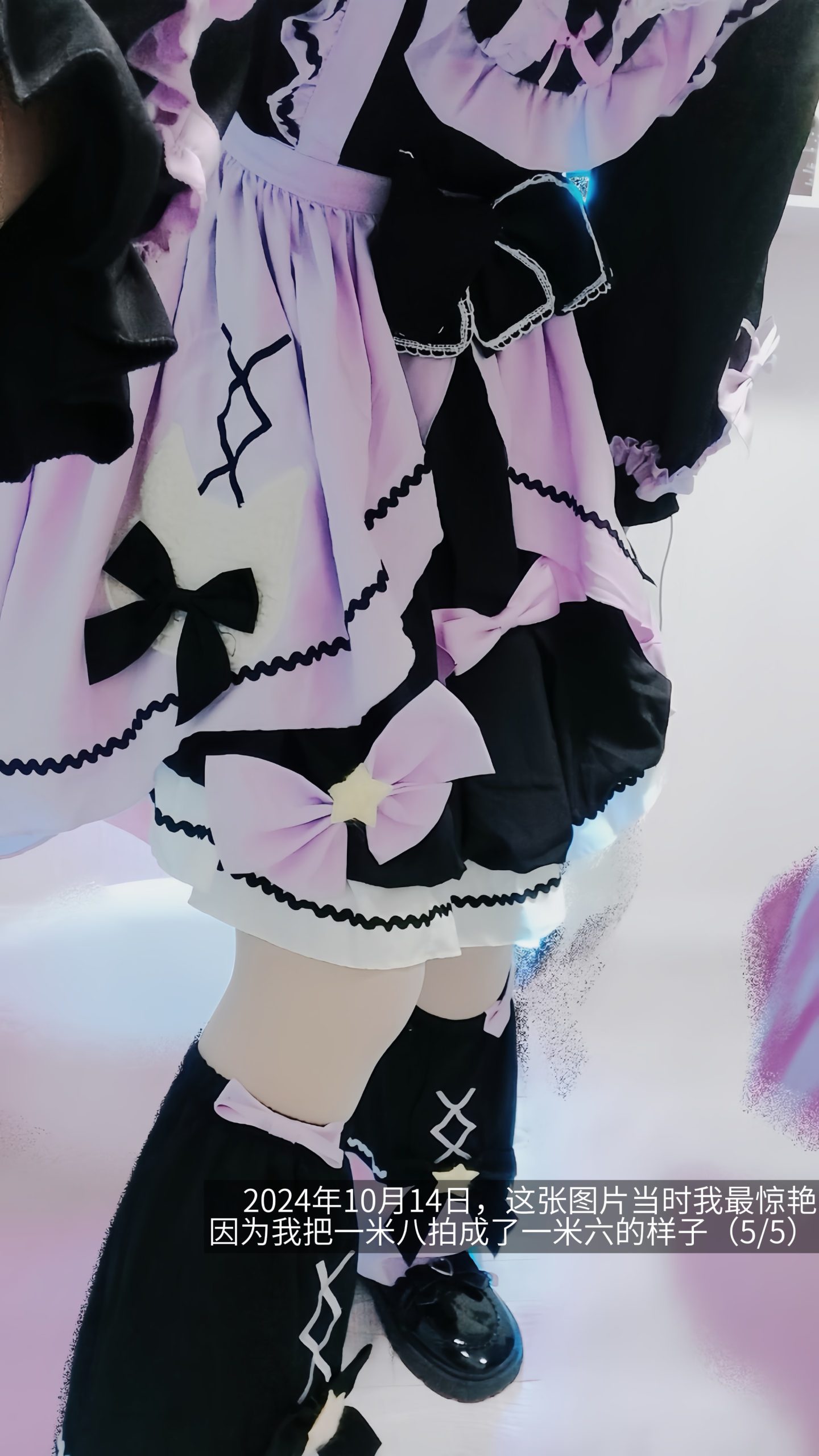 {"data":{"pictureId":"2abc1a0dc18540818092a6b35c39bba5","appversion":"14.0.0","stickerId":"","filterId":"","infoStickerId":"","imageEffectId":"","playId":"","activityName":"","os":"android","product":"retouch","originAppId":"2515","exportType":"","editType":"","alias":"","enterFrom":"enter_launch","capability_key":["text"],"capability_extra_v2":{"text":[{"effect_id":"1444380","panel":"text"}]},"effect_type":"tool","effect_id":"text"},"source_type":"douyin_beauty_me"}