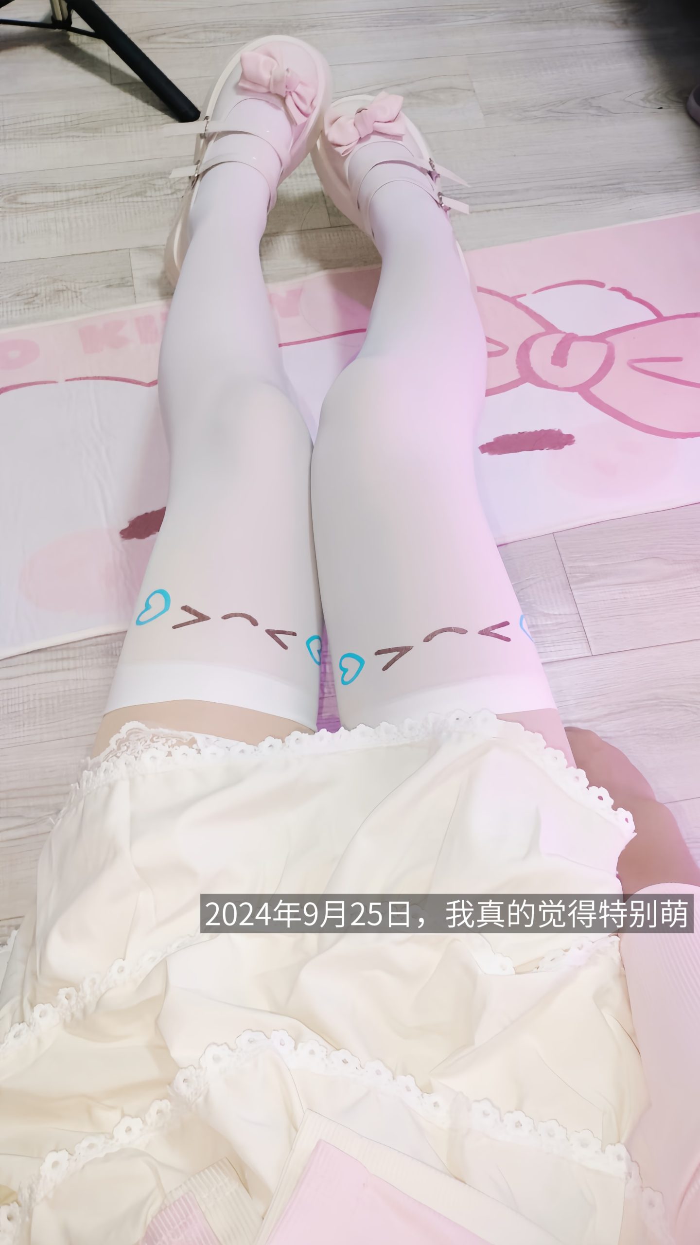 {"data":{"pictureId":"b2e9376fcbb344ef92042af307f78cf1","appversion":"14.0.0","stickerId":"","filterId":"","infoStickerId":"","imageEffectId":"","playId":"","activityName":"","os":"android","product":"retouch","originAppId":"2515","exportType":"","editType":"","alias":"","enterFrom":"enter_launch","capability_key":["text"],"capability_extra_v2":{"text":[{"effect_id":"1444380","panel":"text"}]},"effect_type":"tool","effect_id":"text"},"source_type":"douyin_beauty_me"}