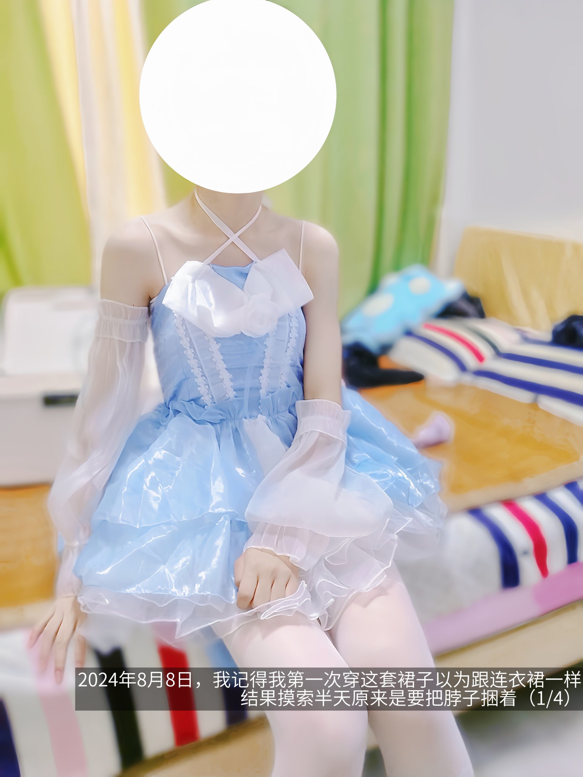 {"data":{"pictureId":"76b49de3e0974fc399fe7b69ba0a5dfd","appversion":"14.0.0","stickerId":"","filterId":"","infoStickerId":"","imageEffectId":"","playId":"","activityName":"","os":"android","product":"retouch","originAppId":"2515","exportType":"","editType":"","alias":"","enterFrom":"enter_launch","capability_key":["text"],"capability_extra_v2":{"text":[{"effect_id":"1444380","panel":"text"}]},"effect_type":"tool","effect_id":"text"},"source_type":"douyin_beauty_me"}