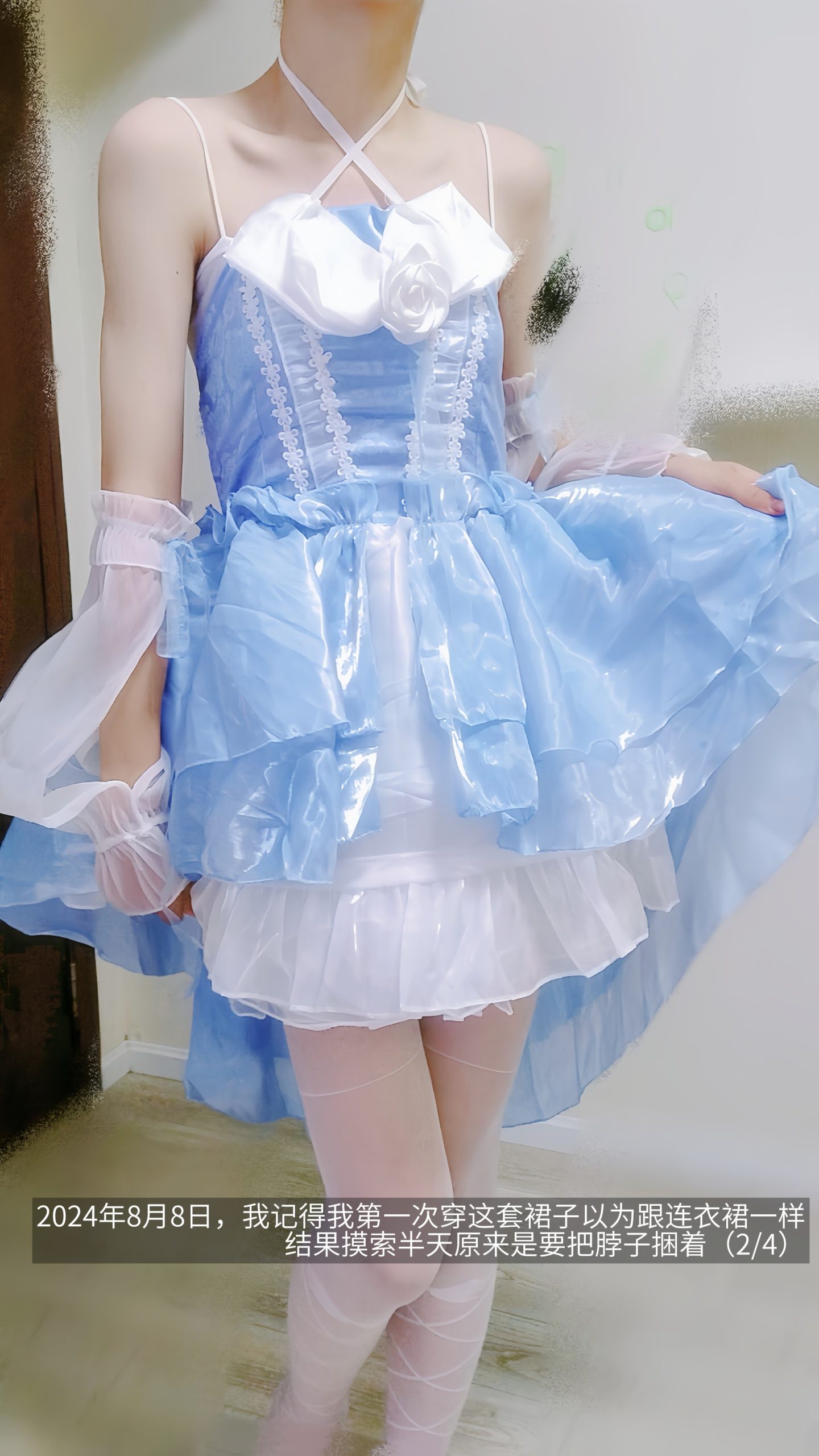 {"data":{"pictureId":"78c7e2bab8204583abc040935aa3b48c","appversion":"14.0.0","stickerId":"","filterId":"","infoStickerId":"","imageEffectId":"","playId":"","activityName":"","os":"android","product":"retouch","originAppId":"2515","exportType":"","editType":"","alias":"","enterFrom":"enter_launch","capability_key":["text"],"capability_extra_v2":{"text":[{"effect_id":"1444380","panel":"text"}]},"effect_type":"tool","effect_id":"text"},"source_type":"douyin_beauty_me"}