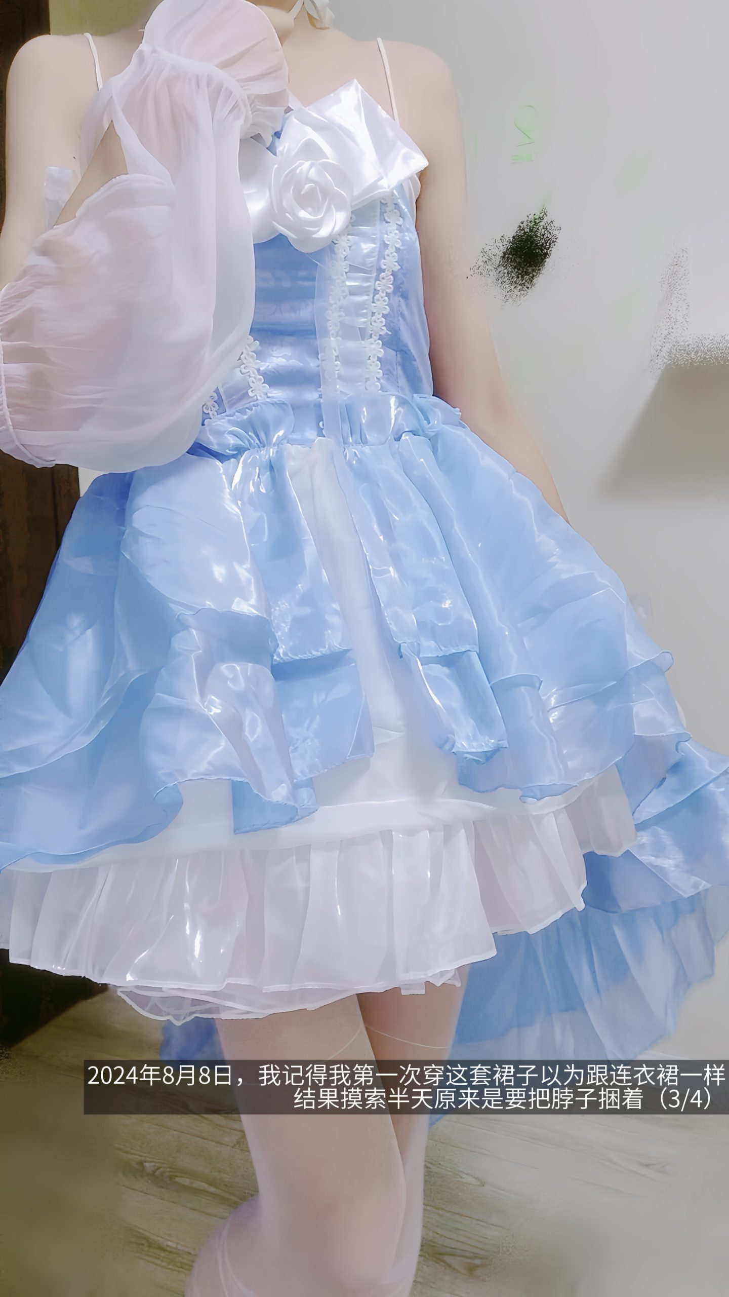 {"data":{"pictureId":"139b738a4dd3407fb8022393b49ff6db","appversion":"14.0.0","stickerId":"","filterId":"","infoStickerId":"","imageEffectId":"","playId":"","activityName":"","os":"android","product":"retouch","originAppId":"2515","exportType":"","editType":"","alias":"","enterFrom":"enter_launch","capability_key":["text"],"capability_extra_v2":{"text":[{"effect_id":"1444380","panel":"text"}]},"effect_type":"tool","effect_id":"text"},"source_type":"douyin_beauty_me"}