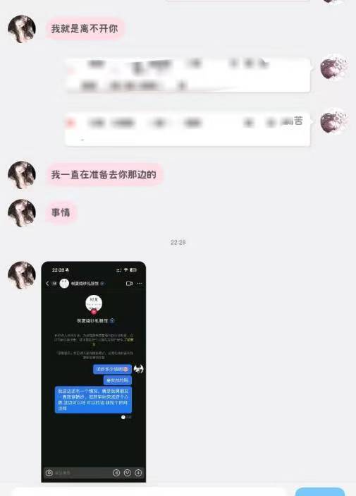 2879e32791fd50f03fdf3237e61c27c5