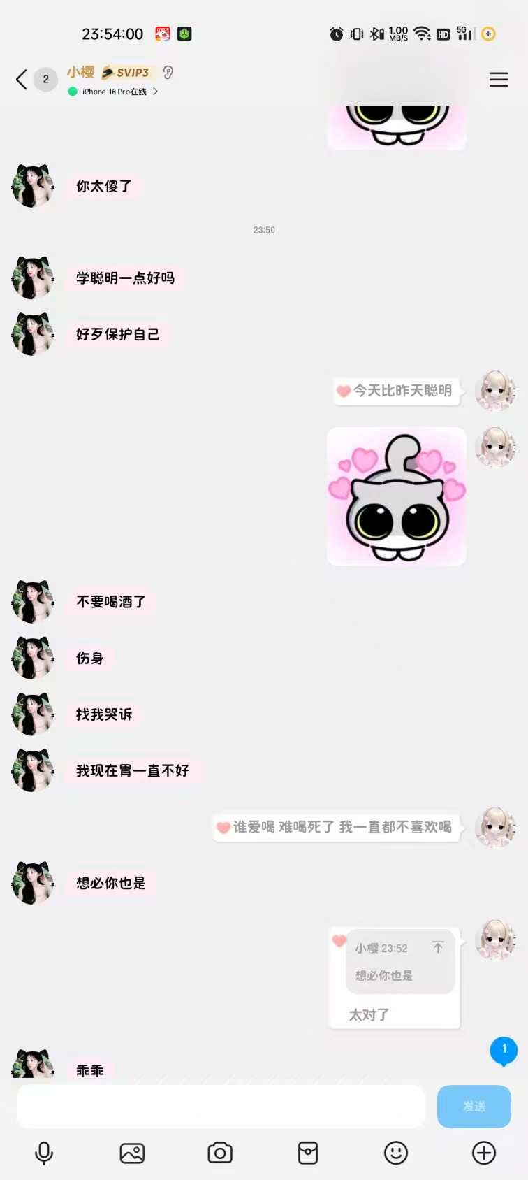 2d664d3121ff690e9df39b0f6a0bd202